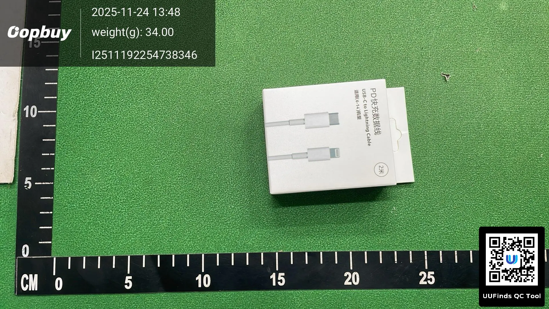 QC 1