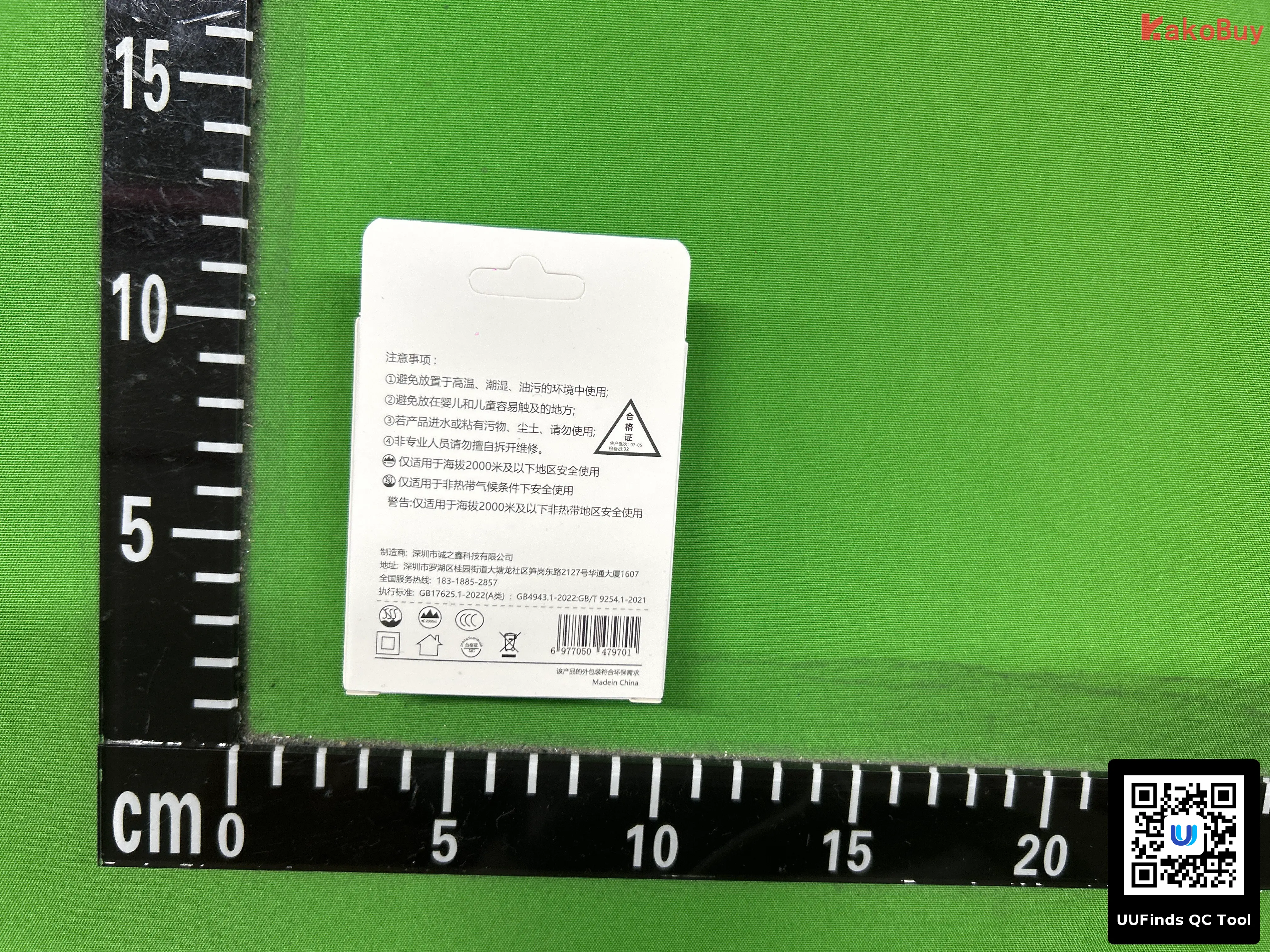 Miniatura 3