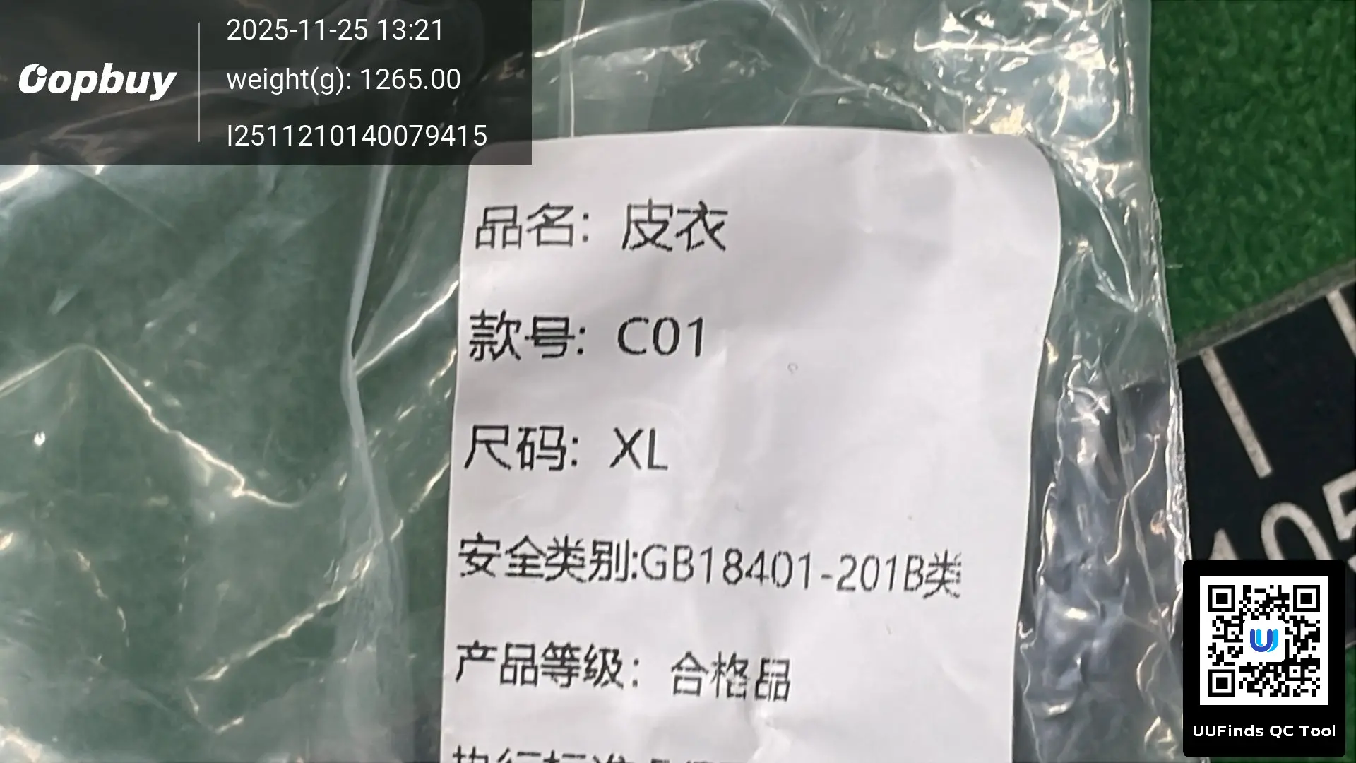 QC 1