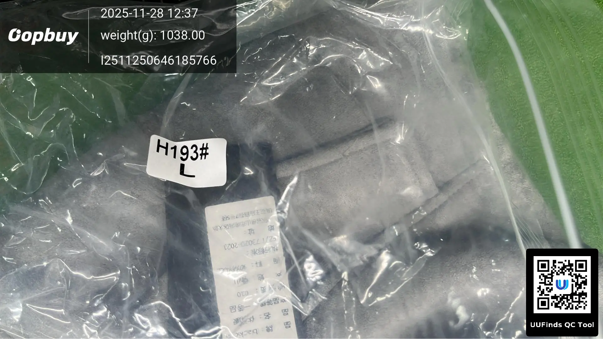 QC 1
