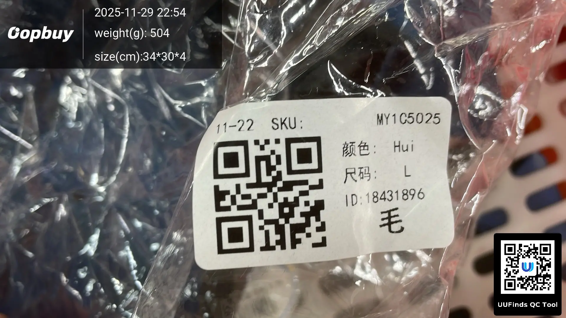 QC 1