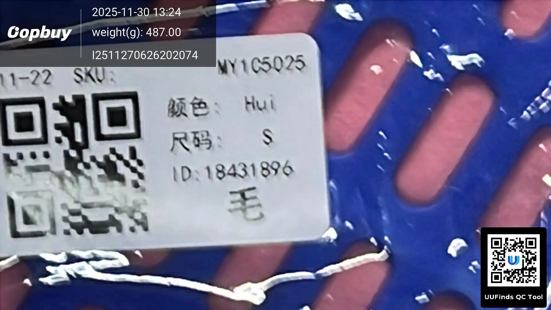 QC 1