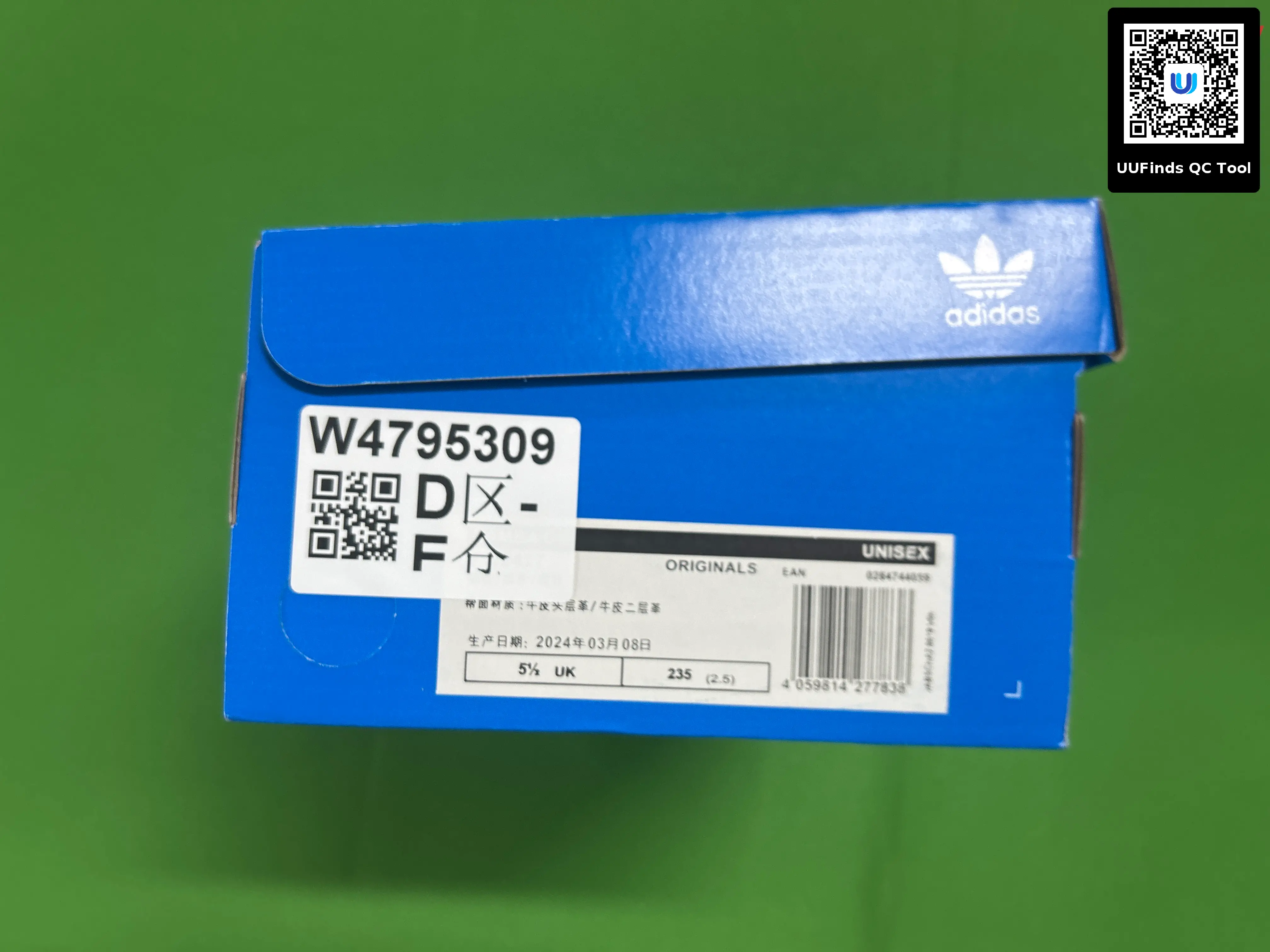 QC 1