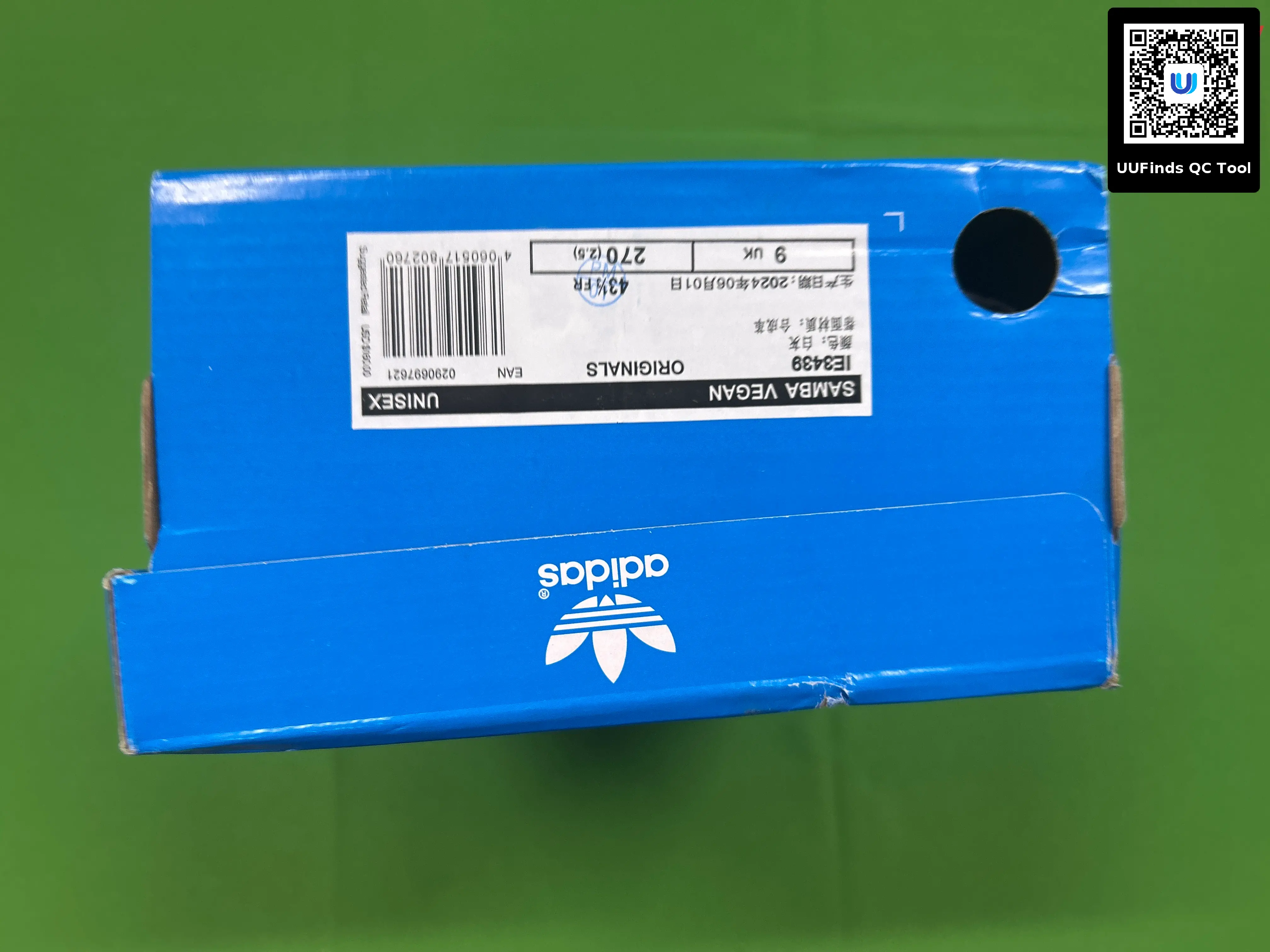 QC 1