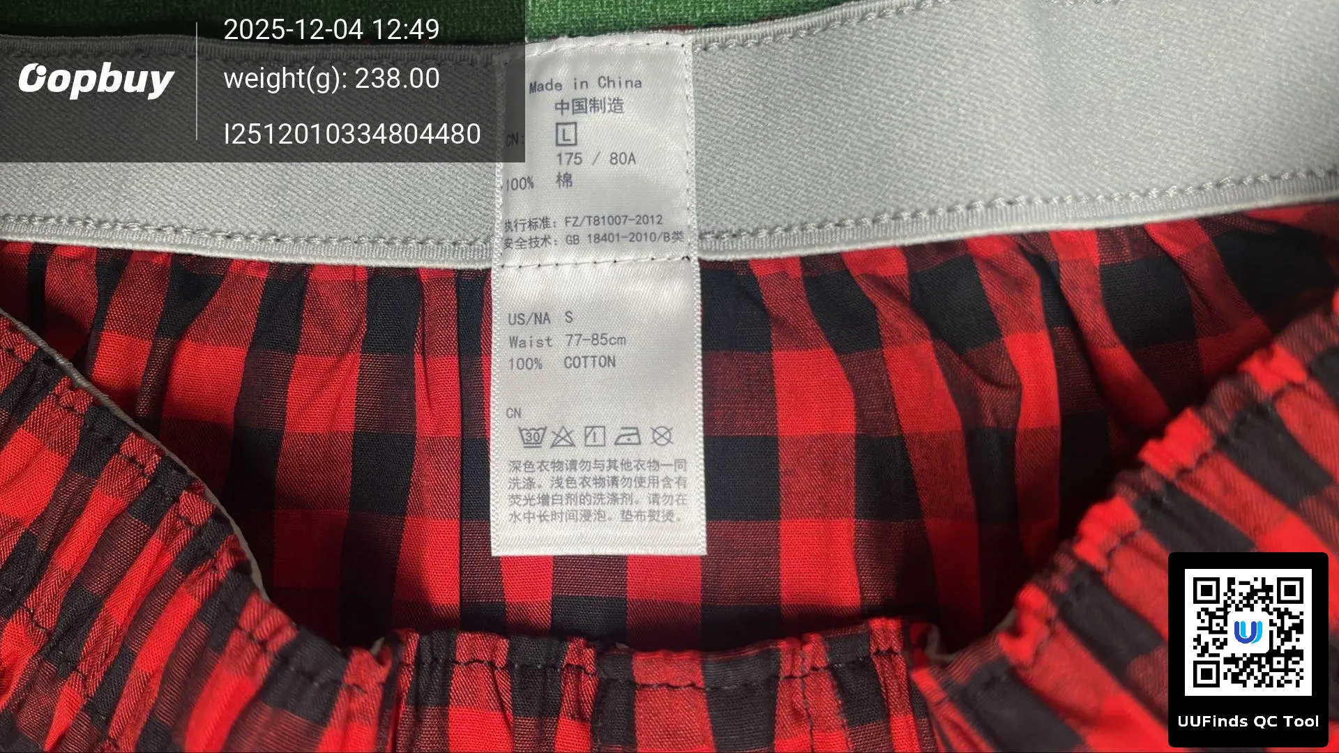 QC 1