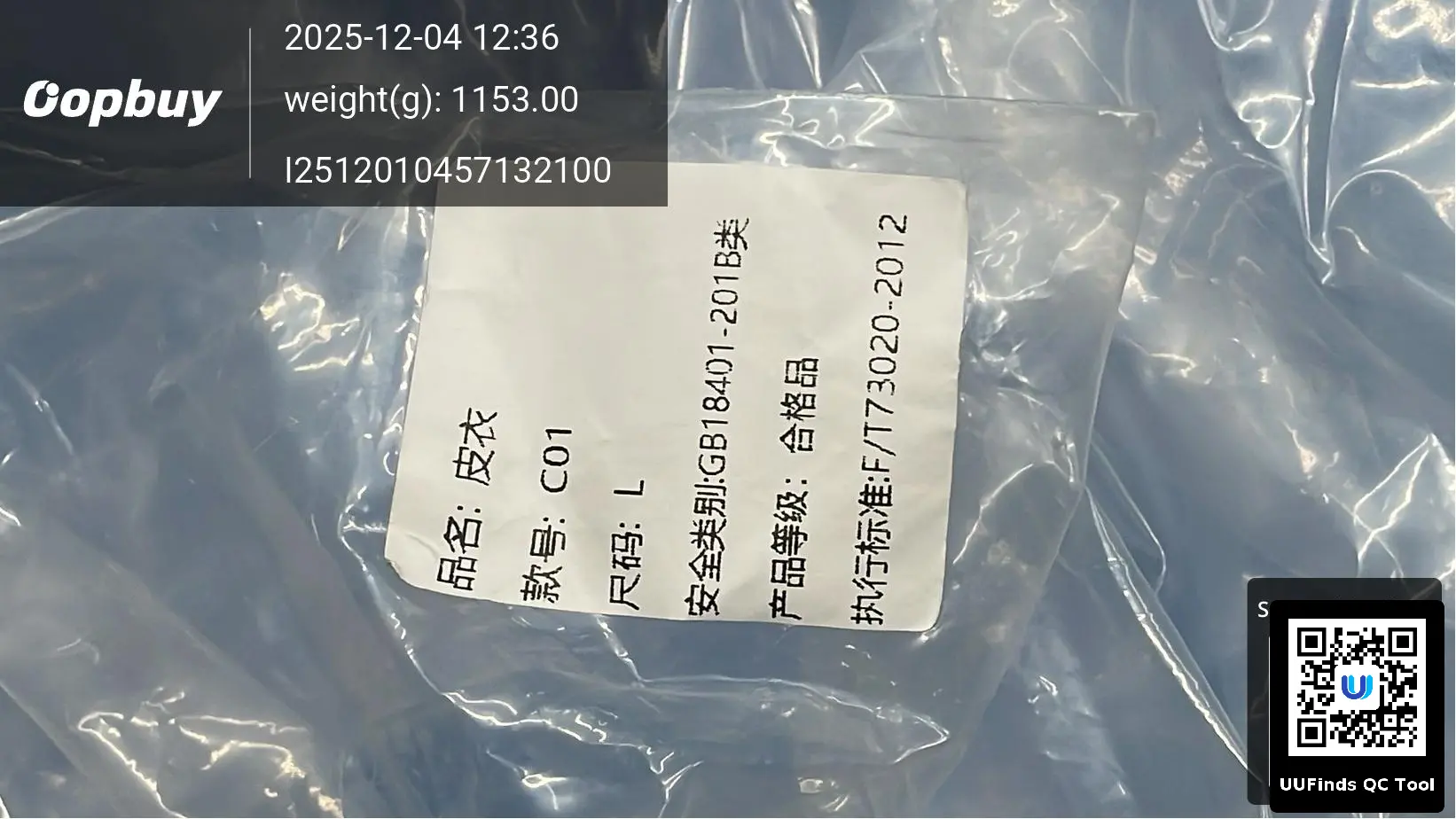 QC 1