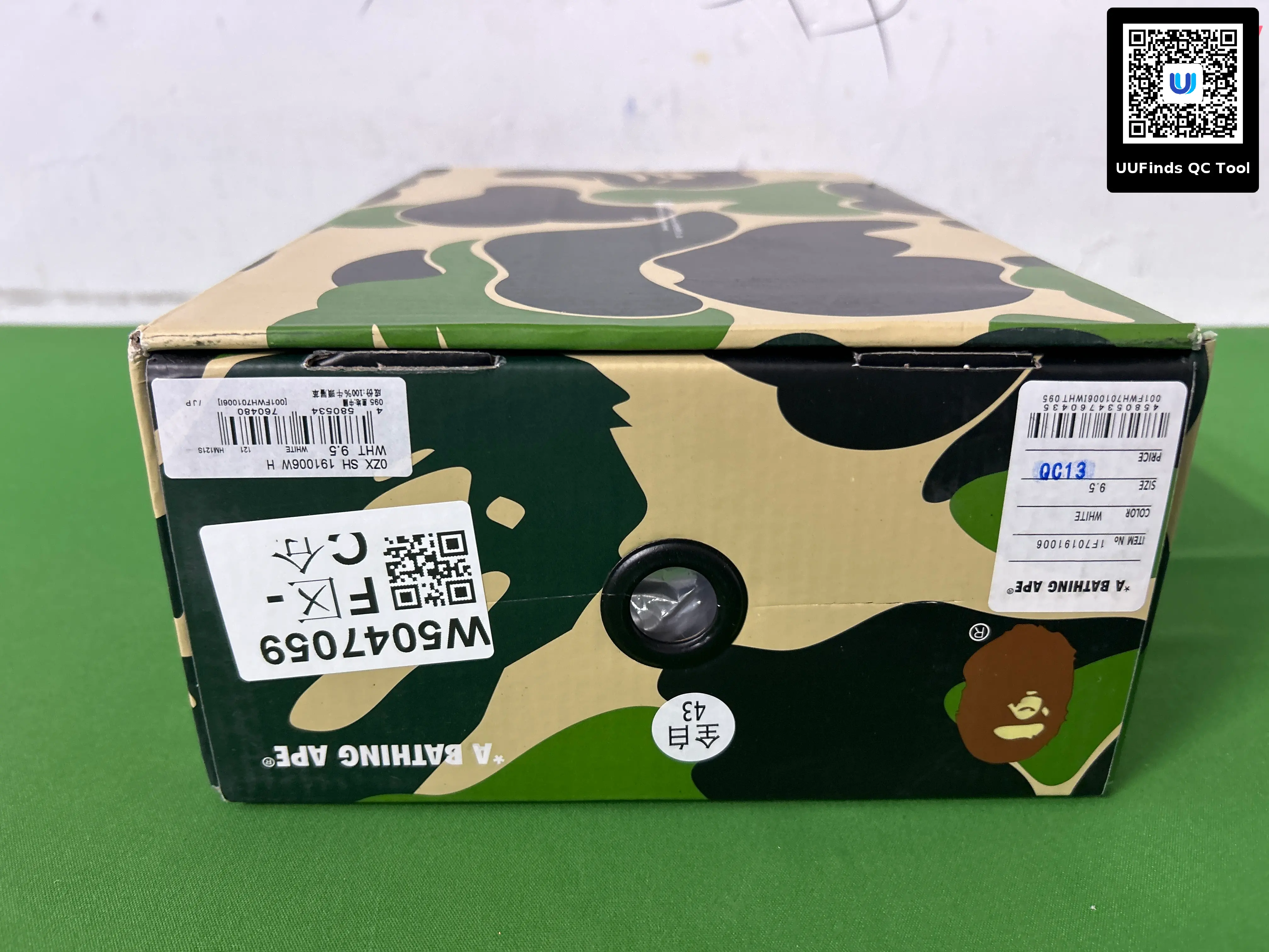 QC 1