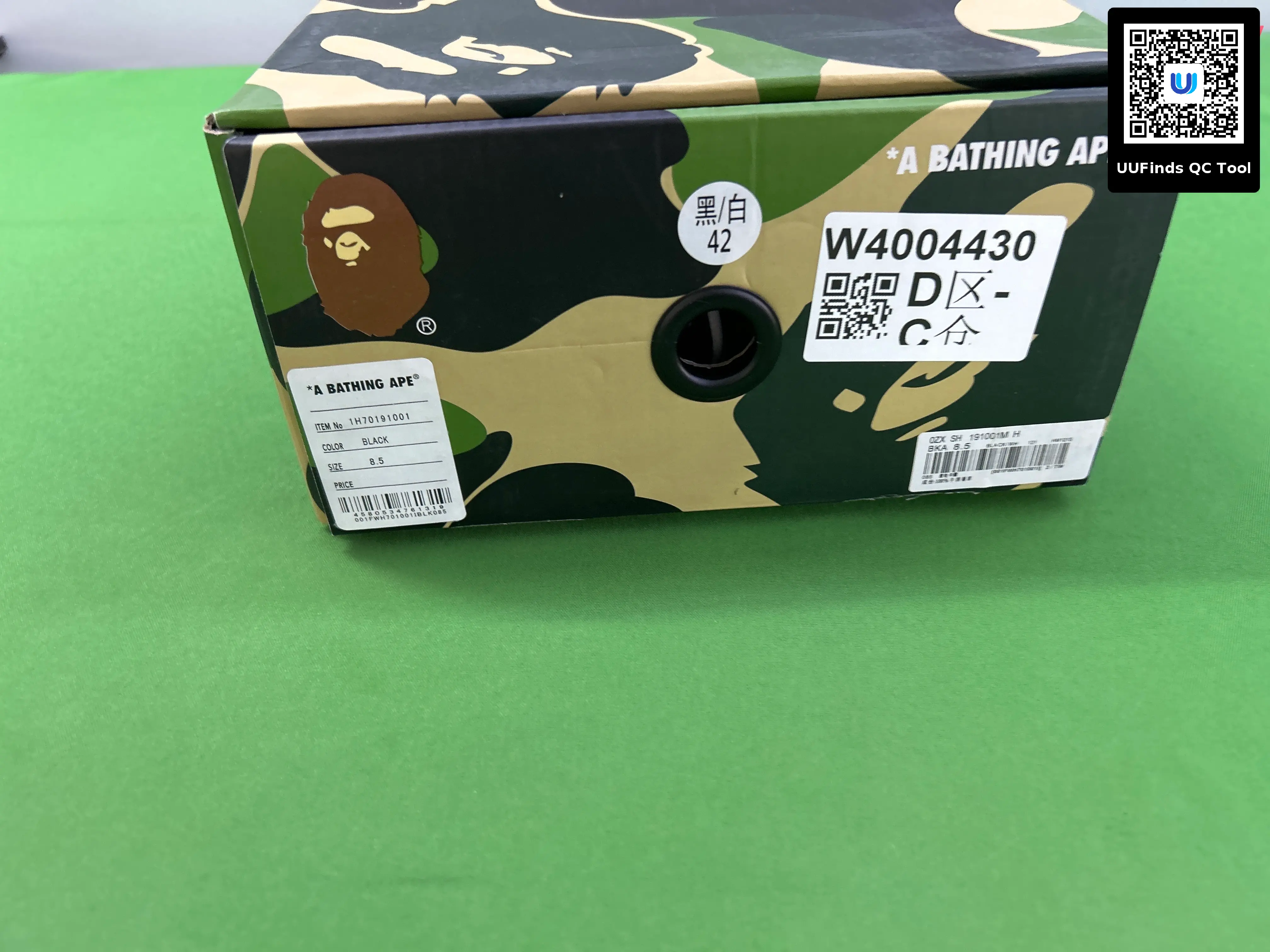 QC 1