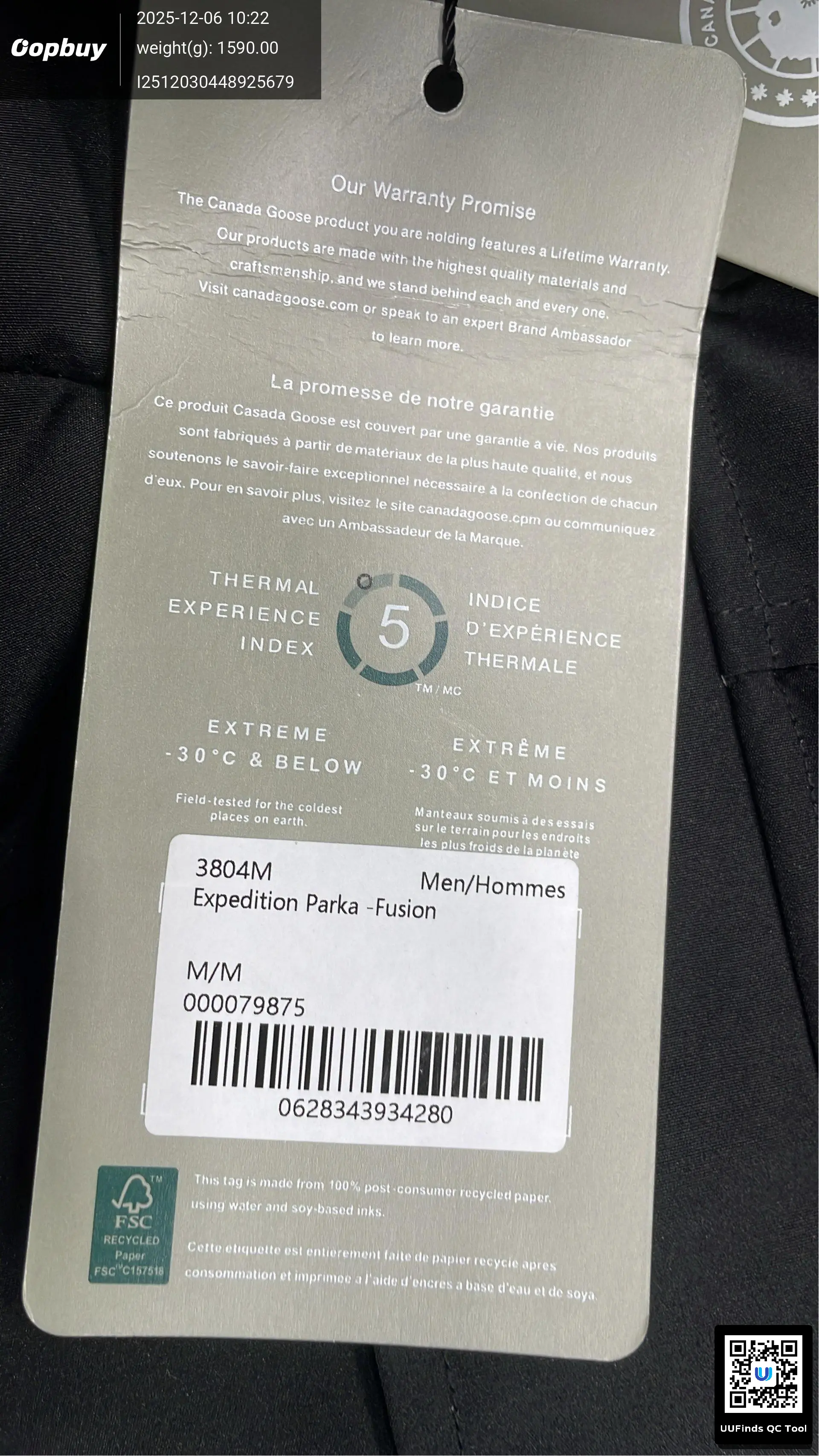 QC 1