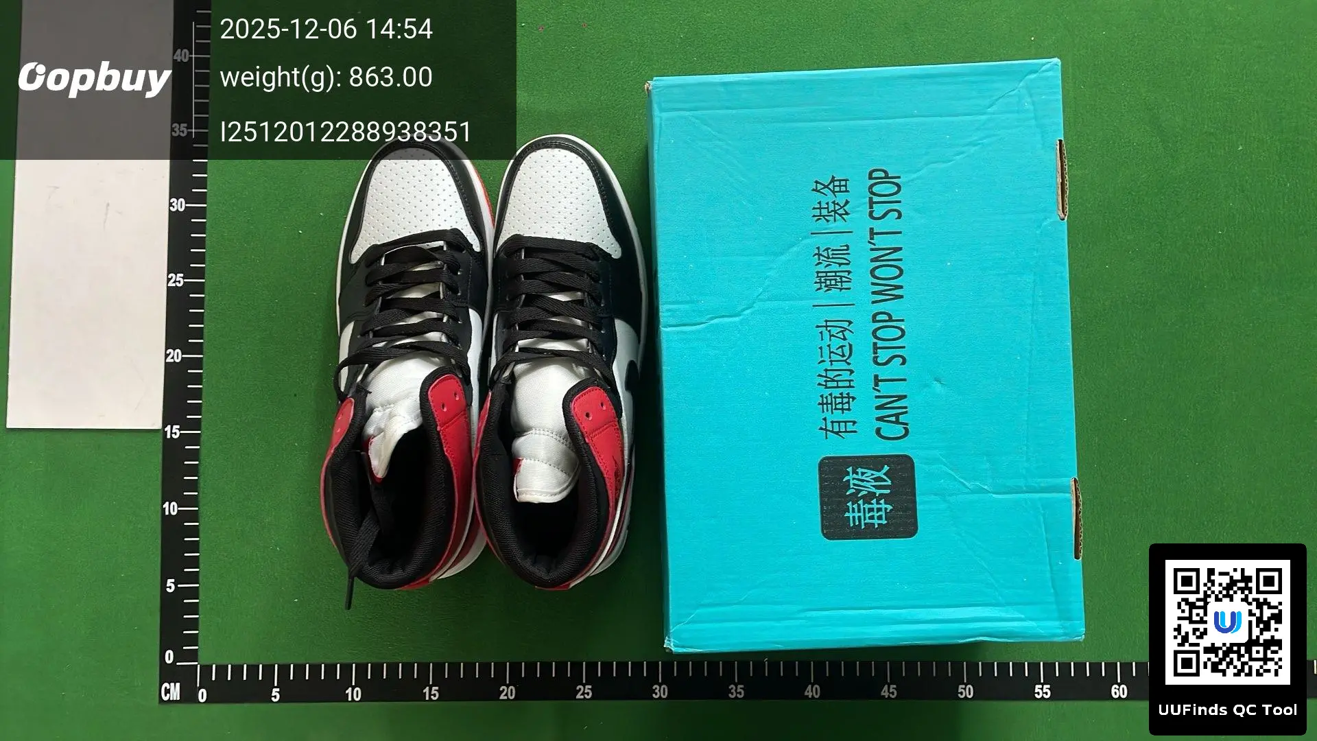 QC 1