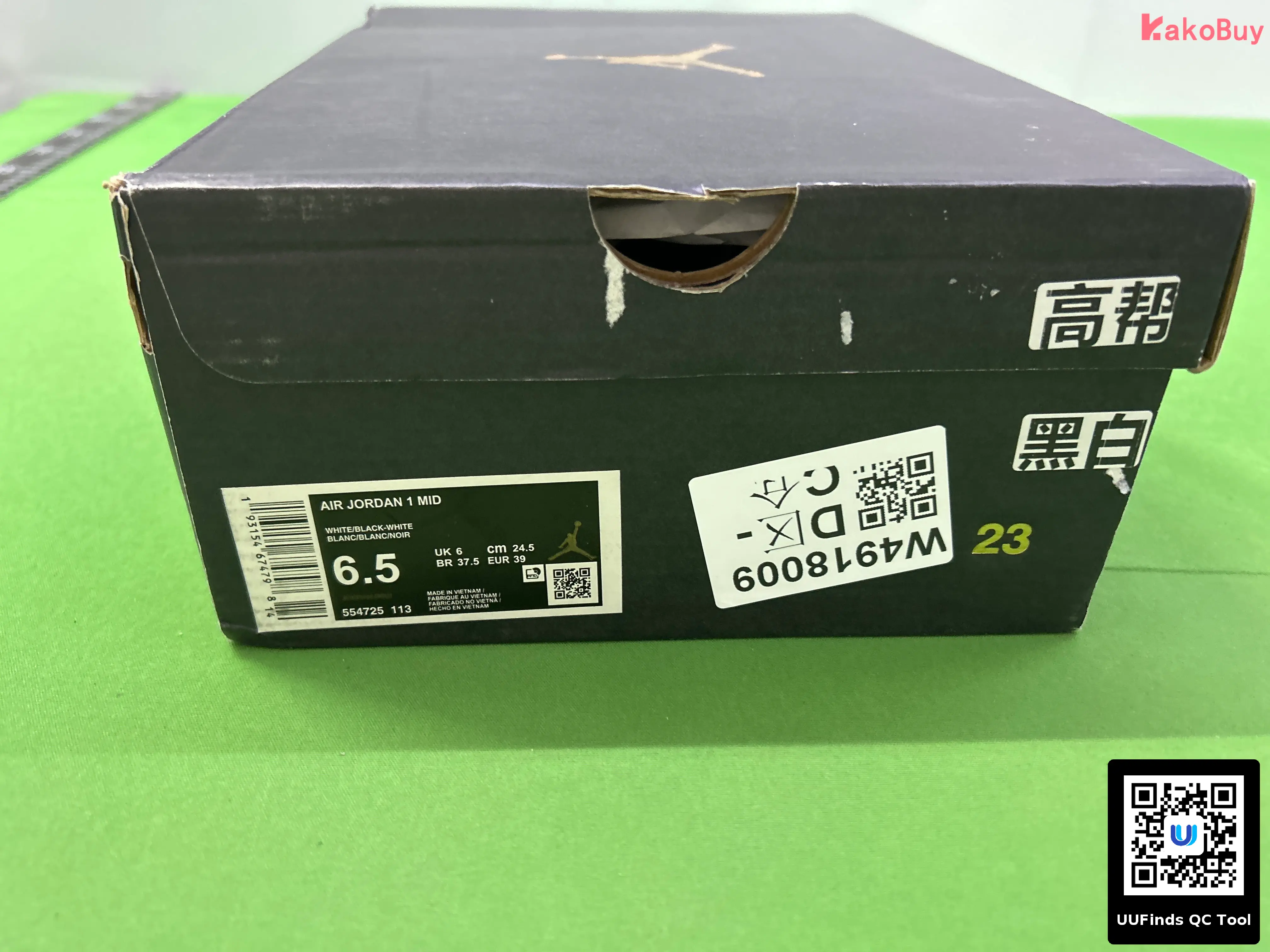 QC 1