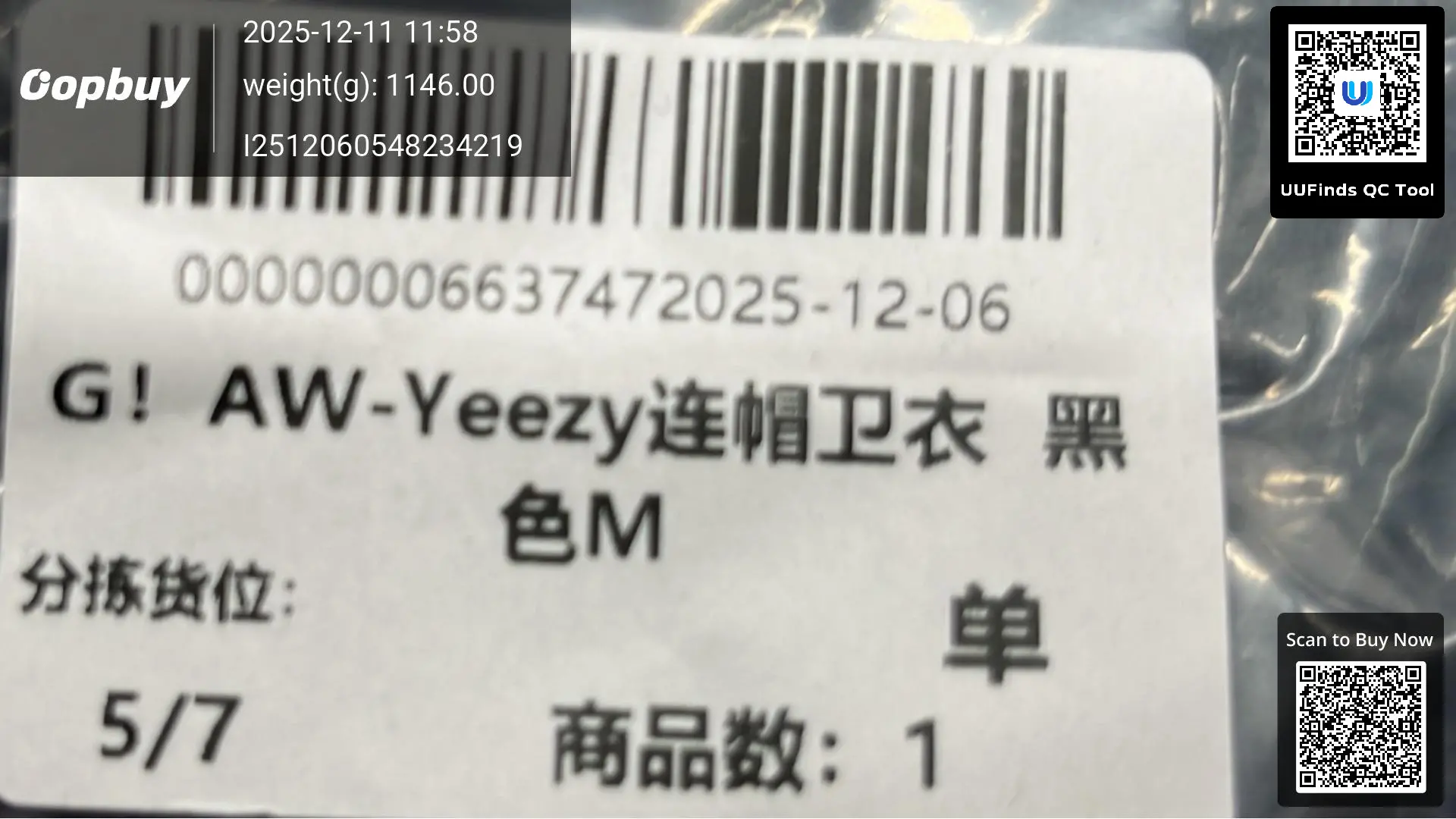 QC 1