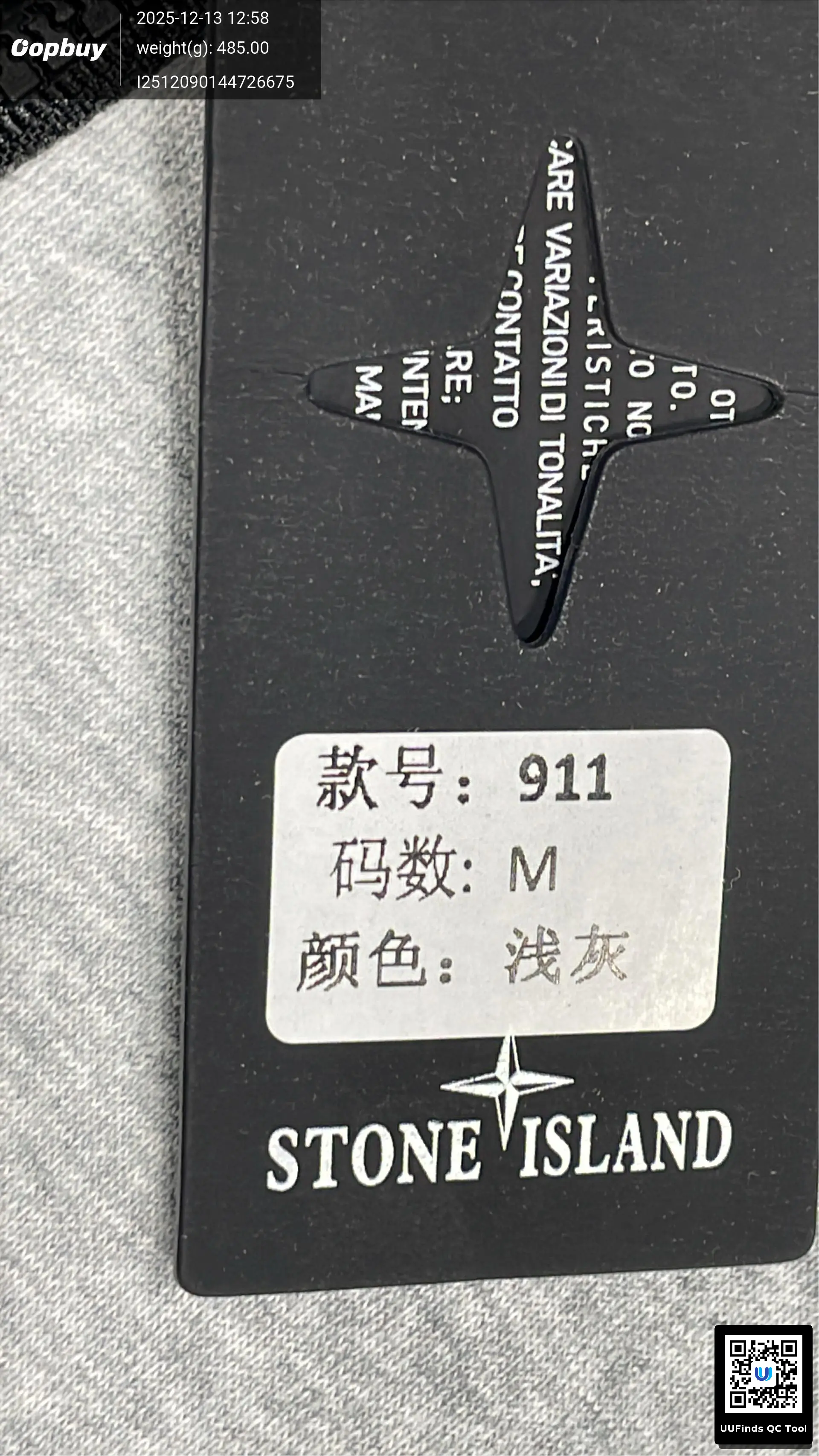 QC 1