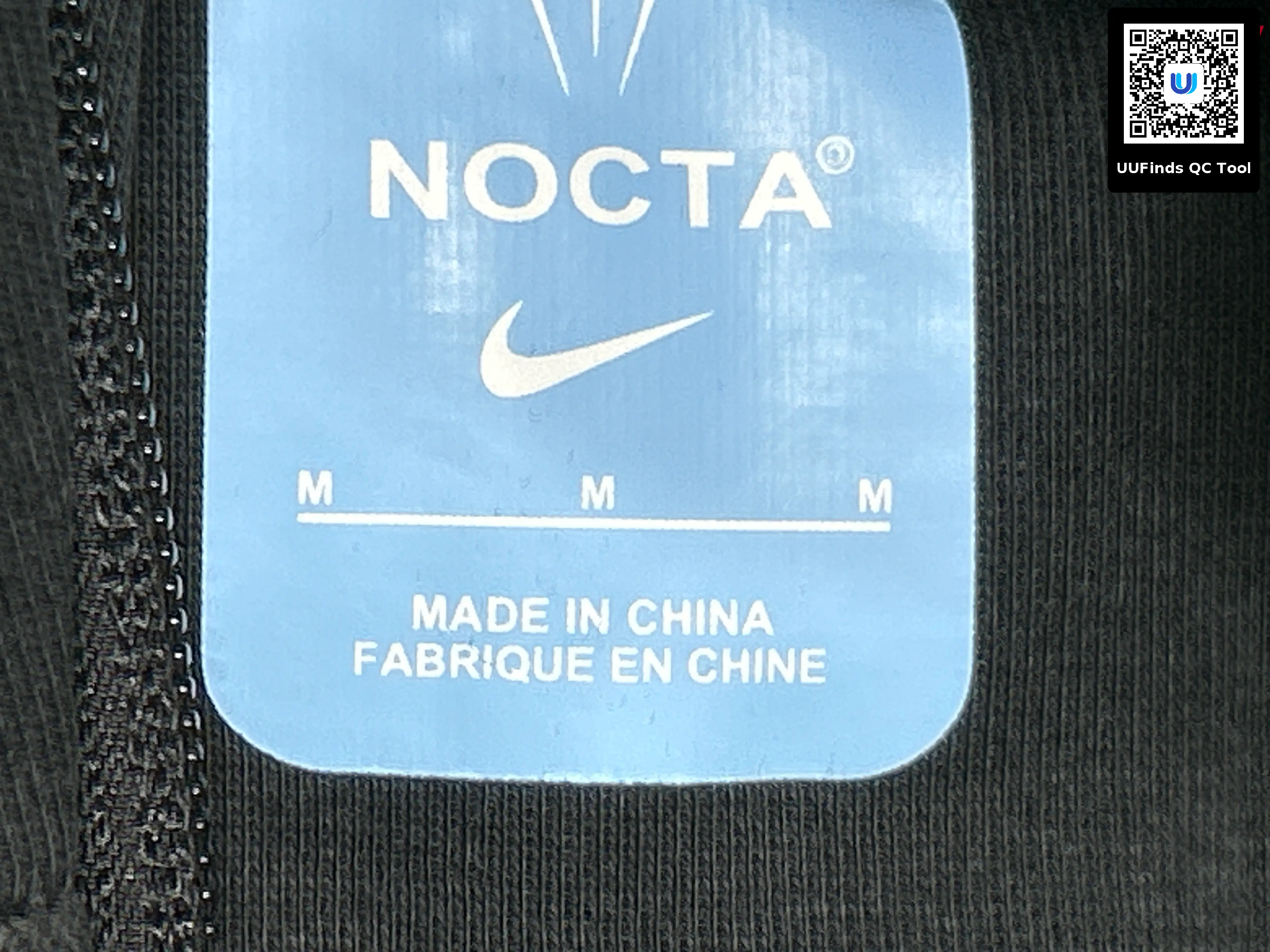 QC 1