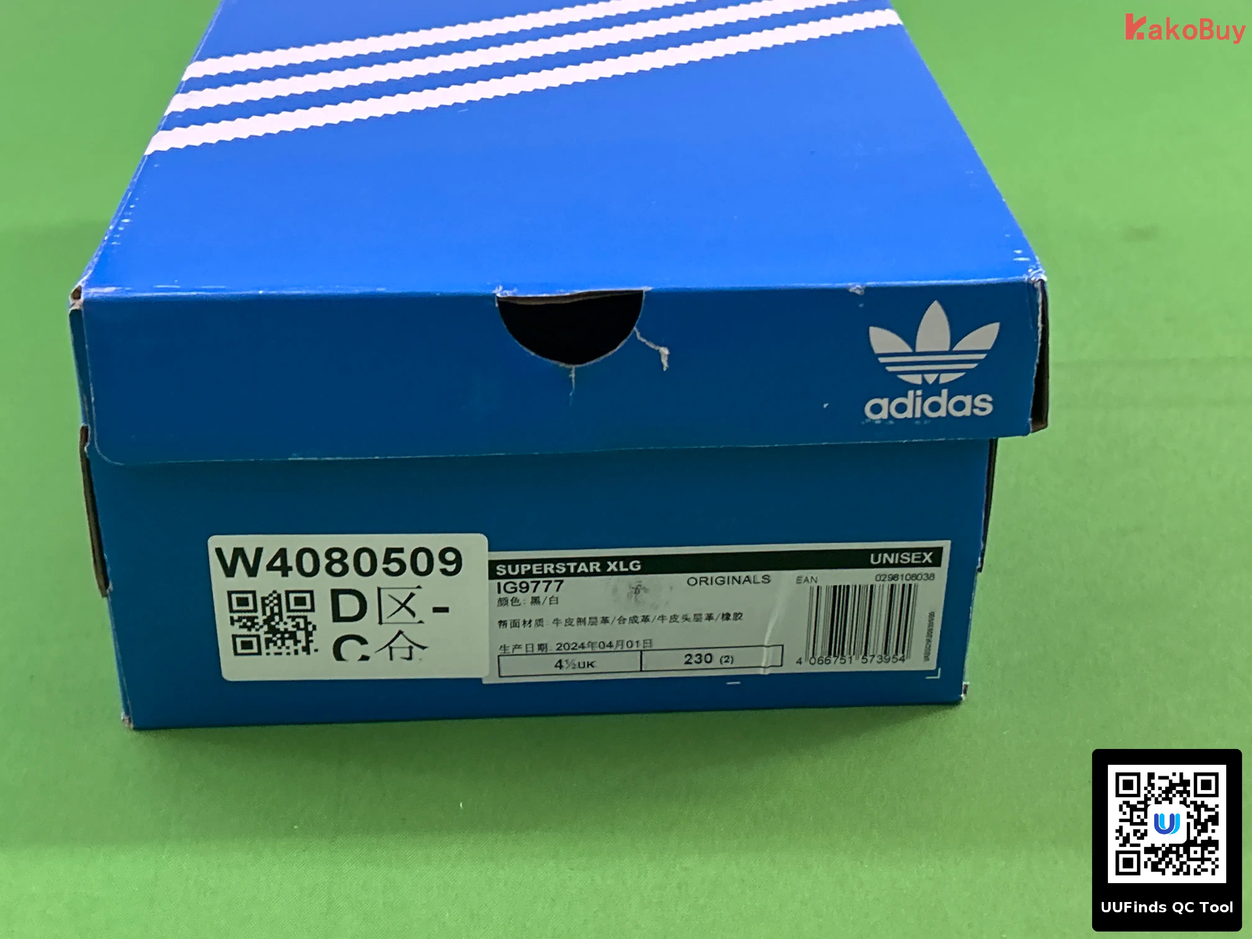 QC 1