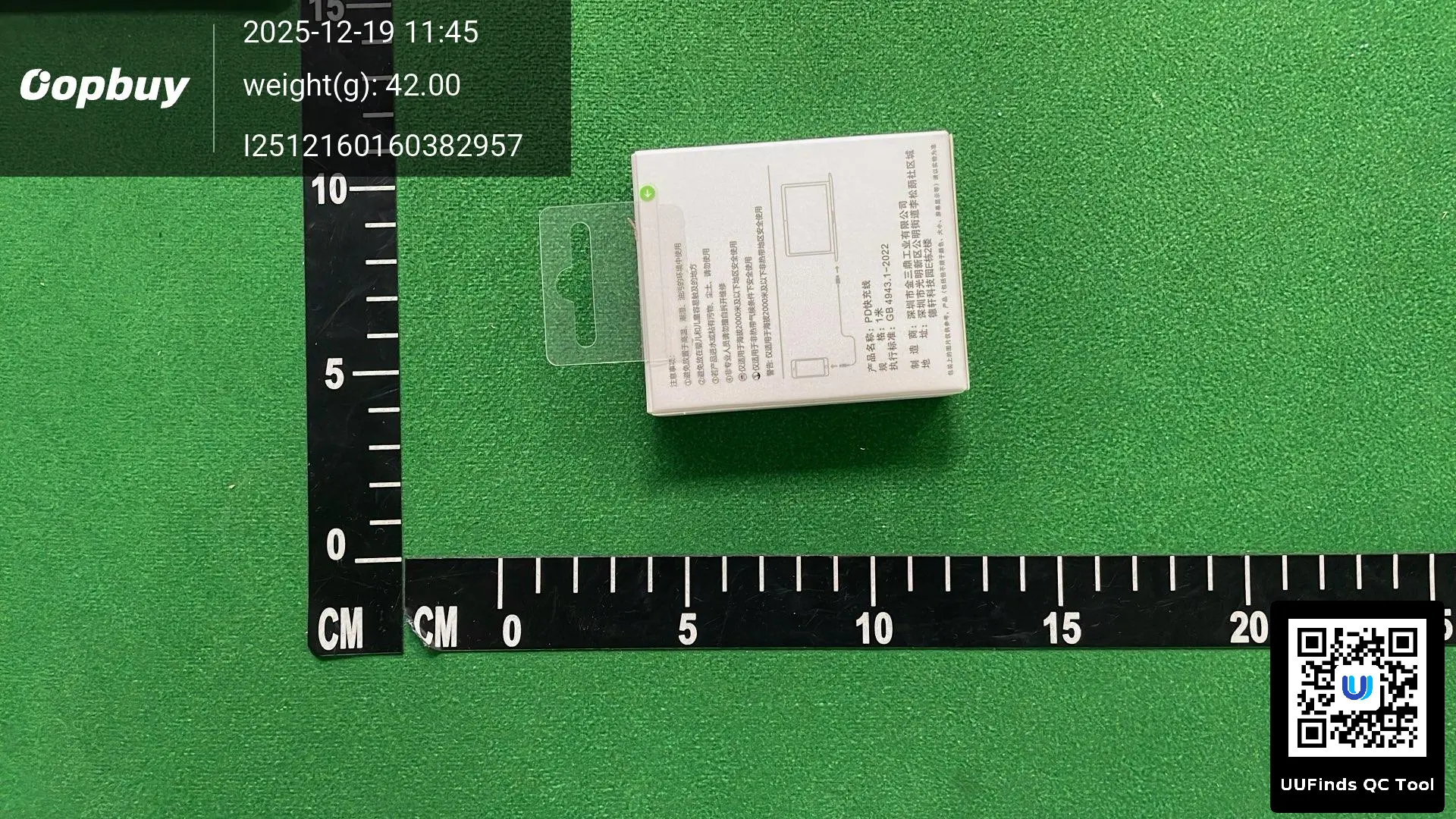 Miniatura 2