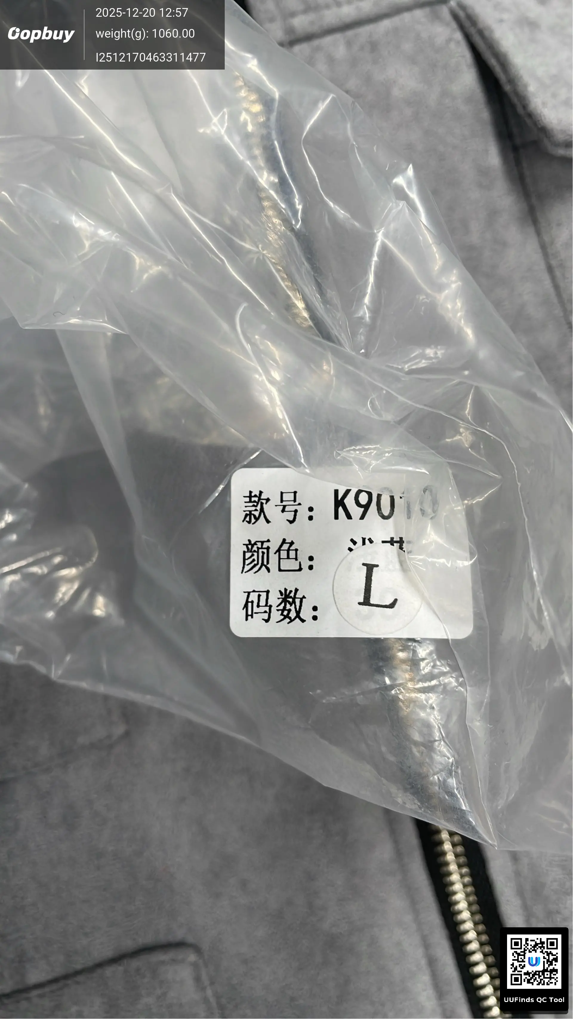 QC 1
