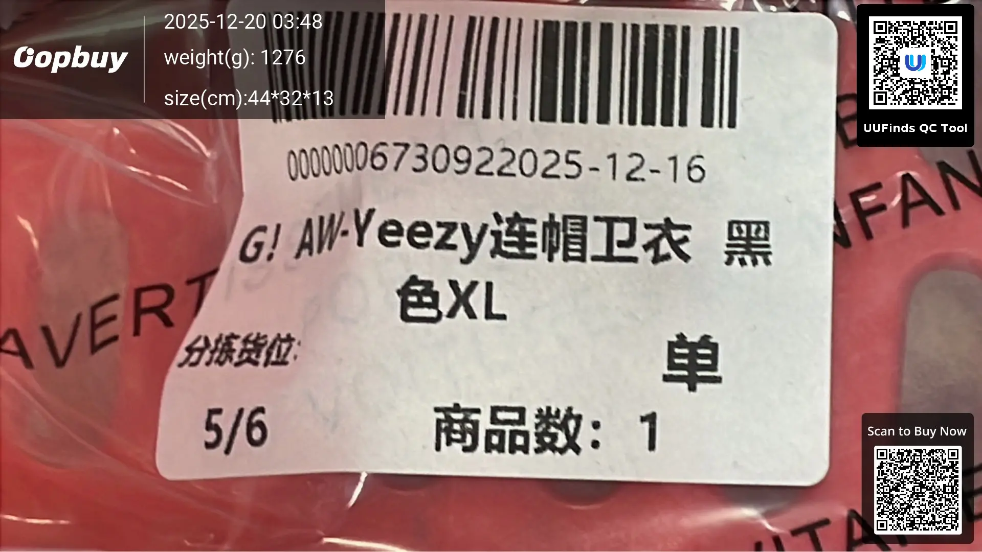 QC 1