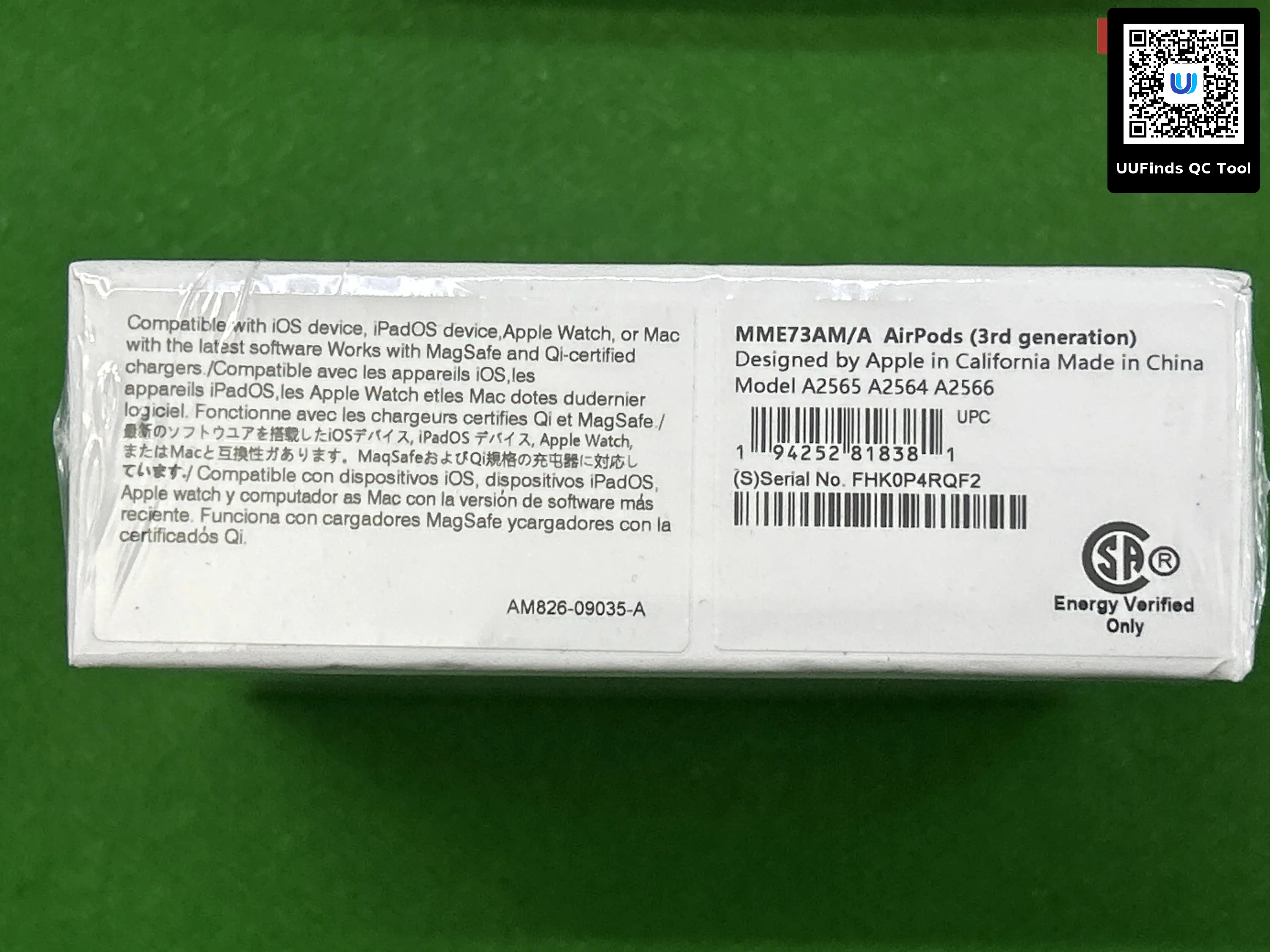QC 1