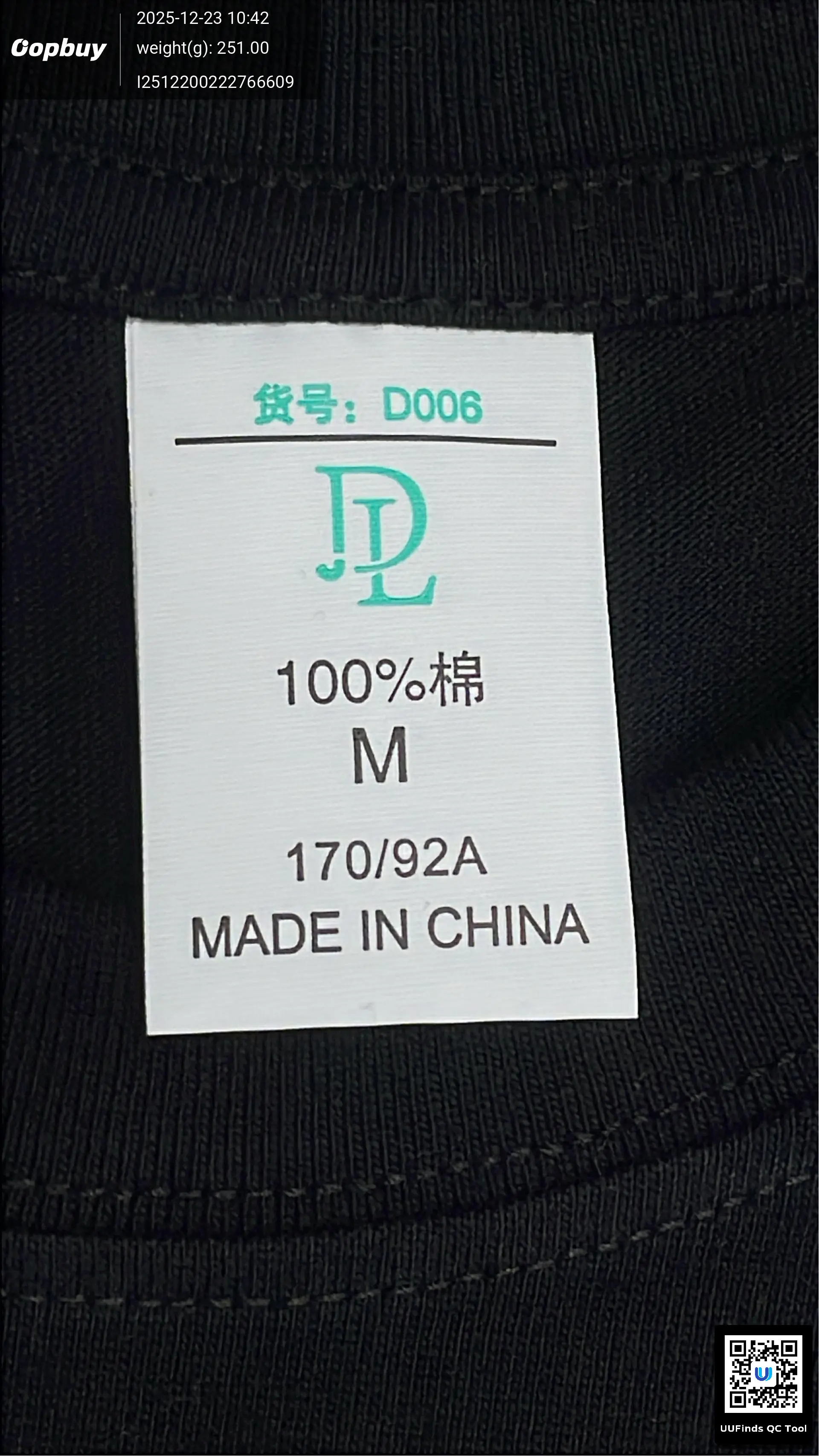 QC 1