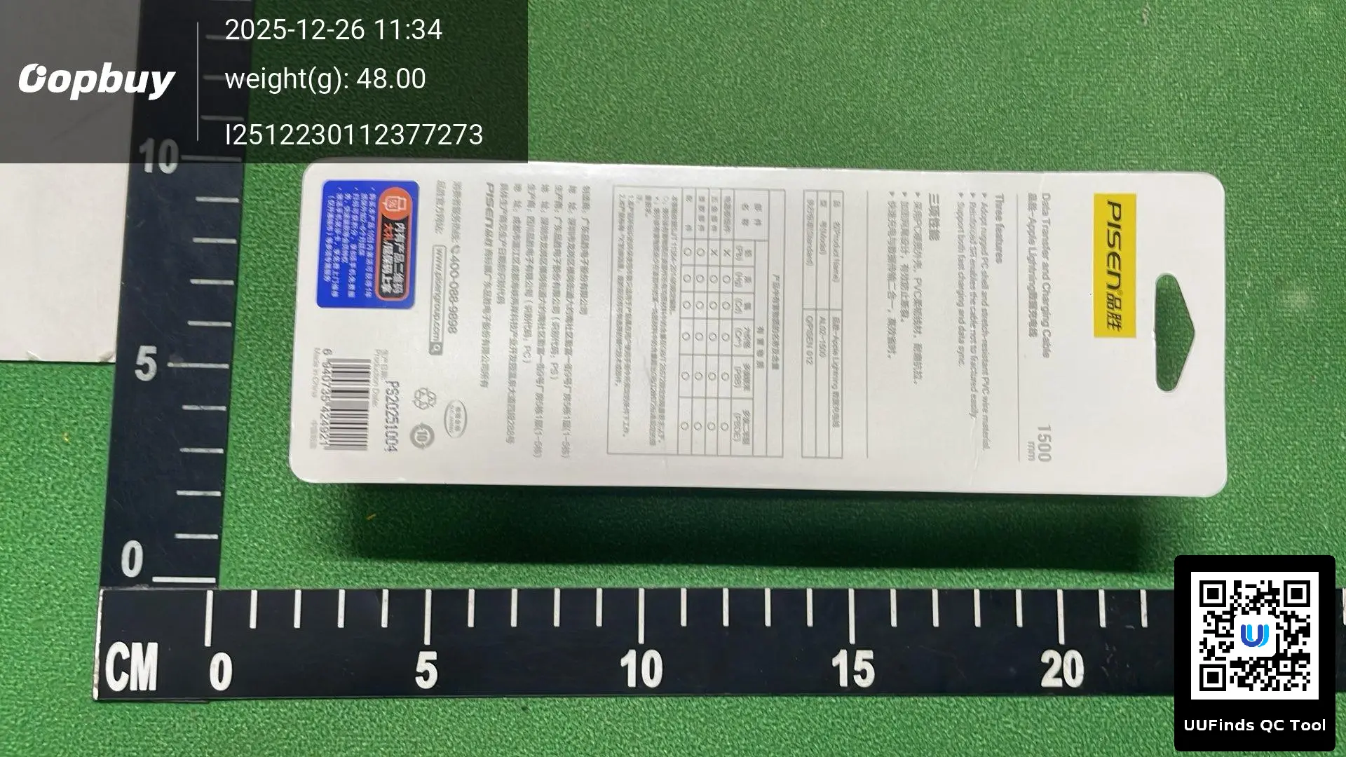 Miniatura 2
