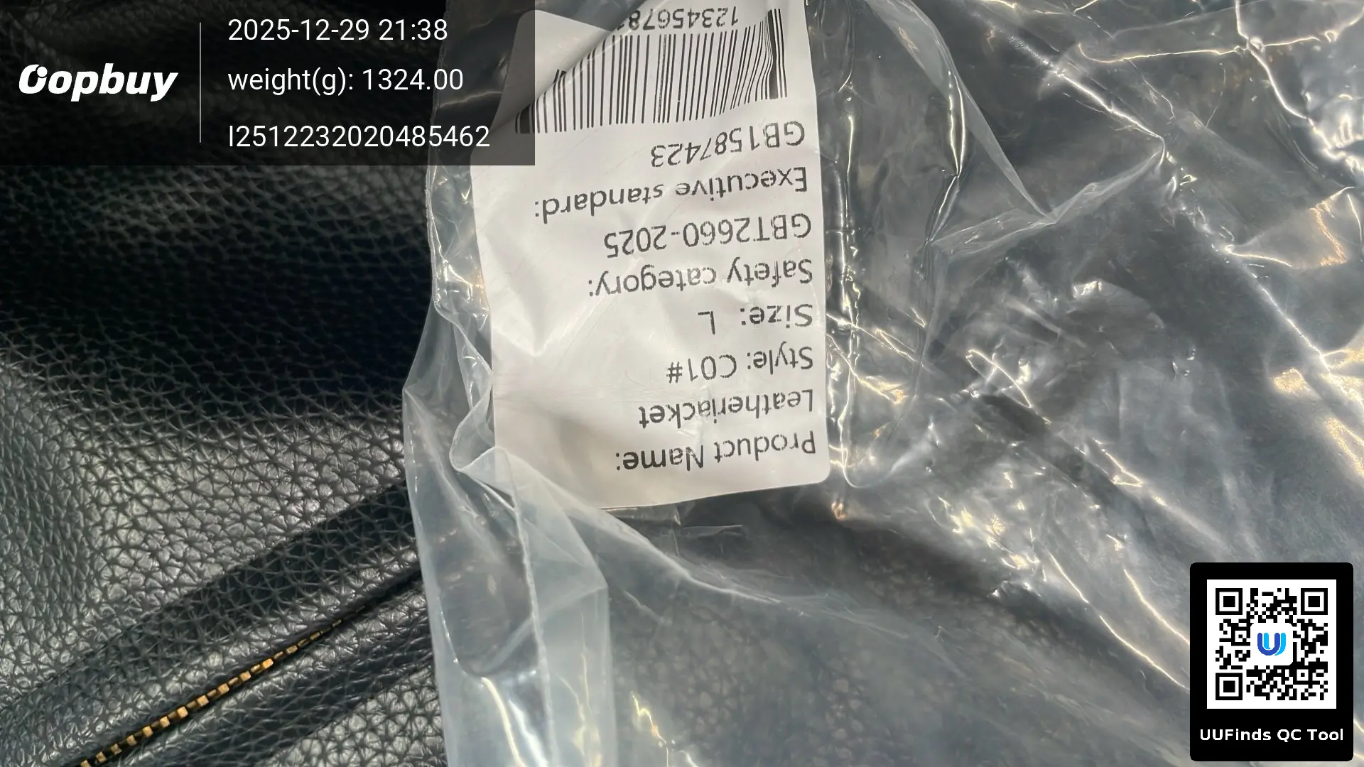 QC 1