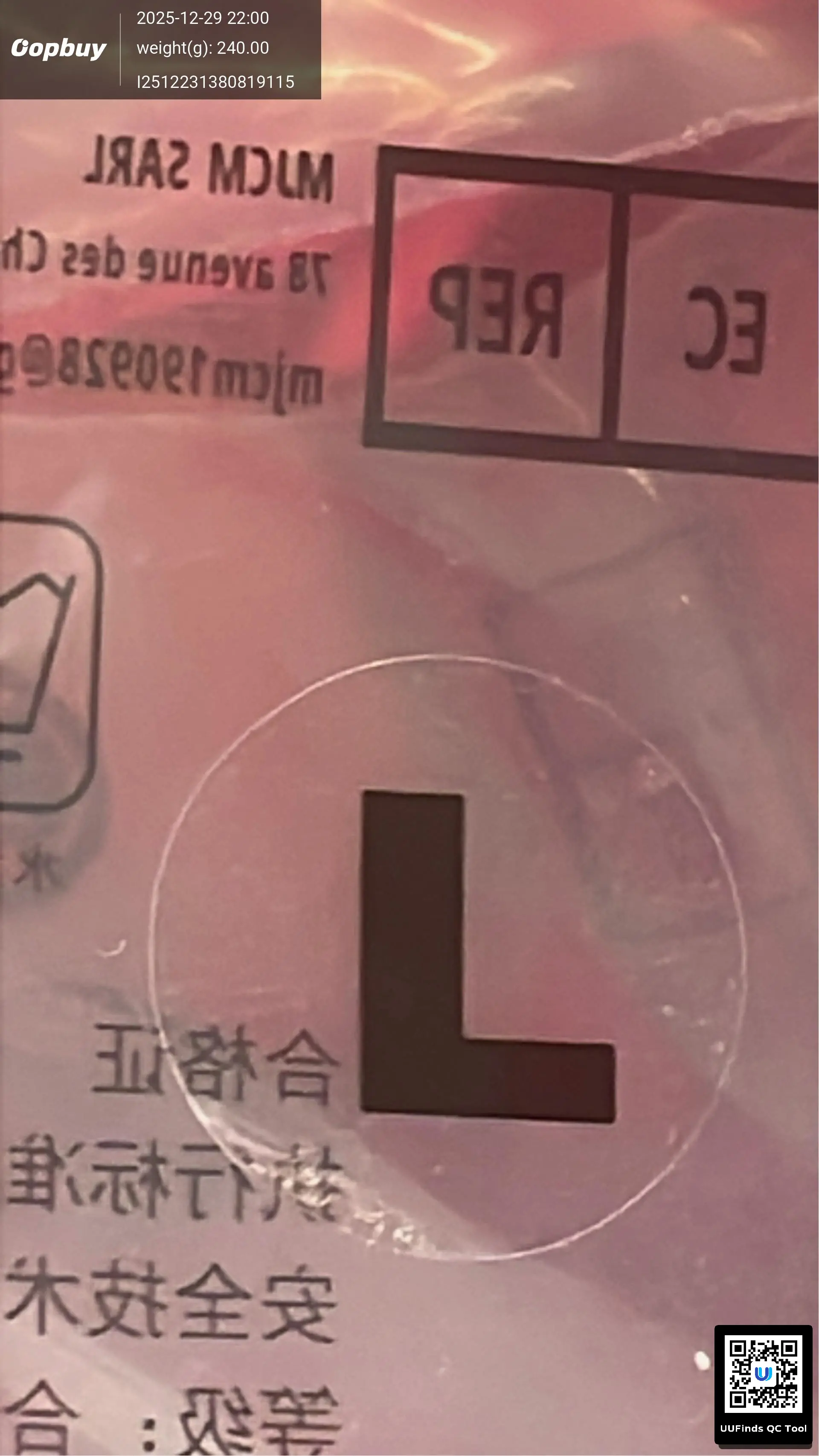 QC 1