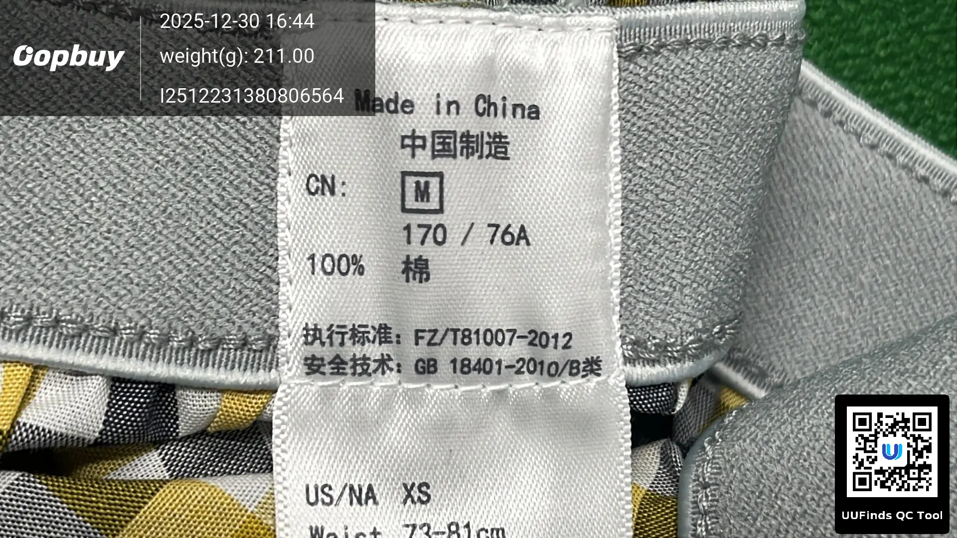 QC 1