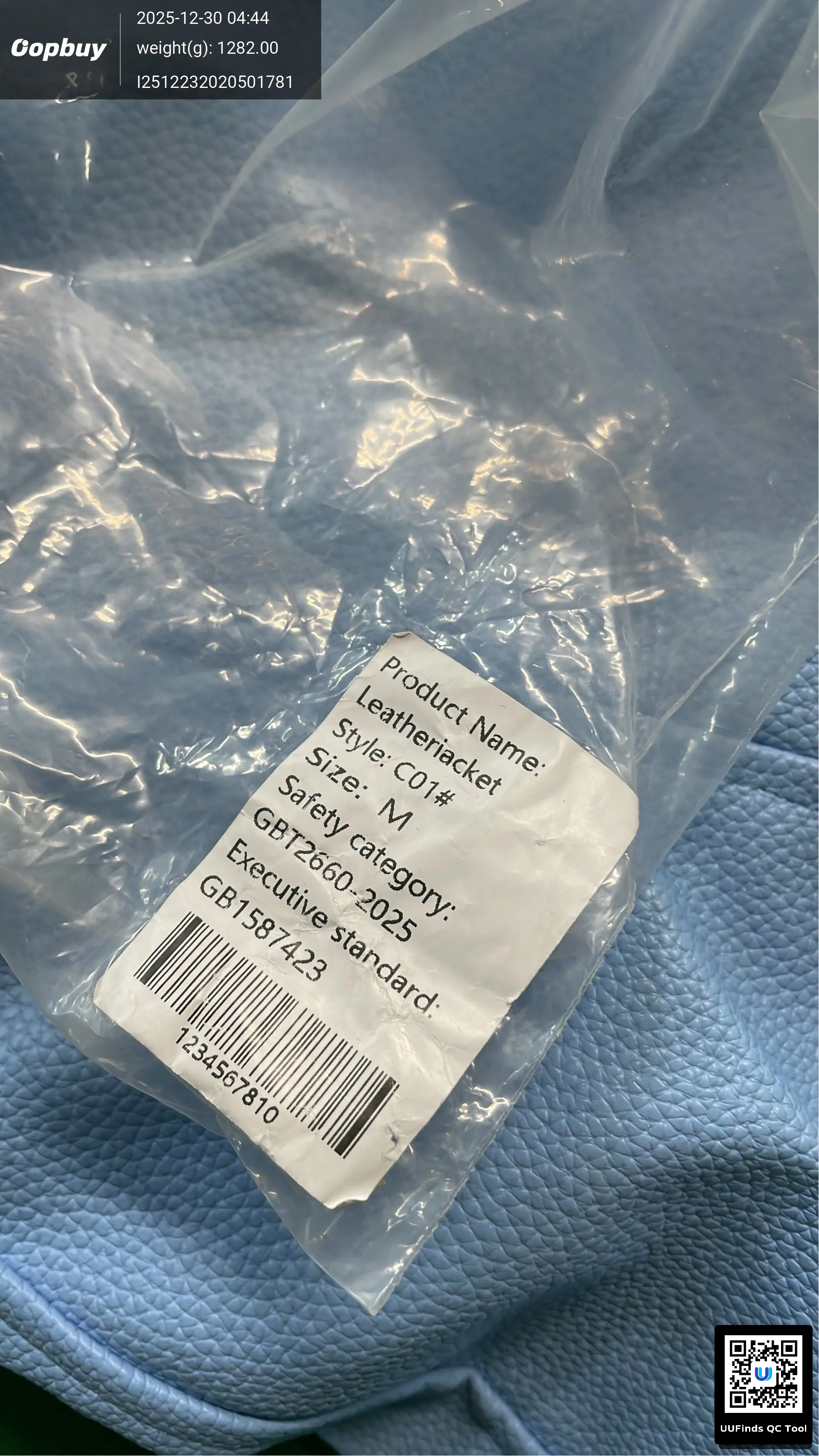 QC 1