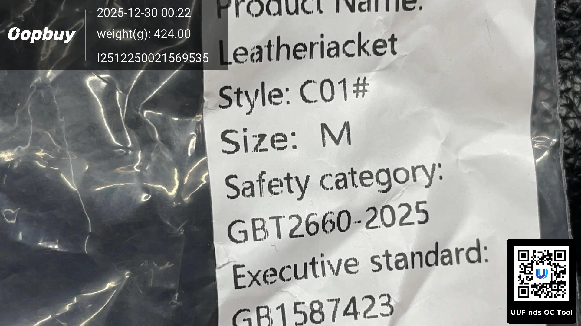 QC 1