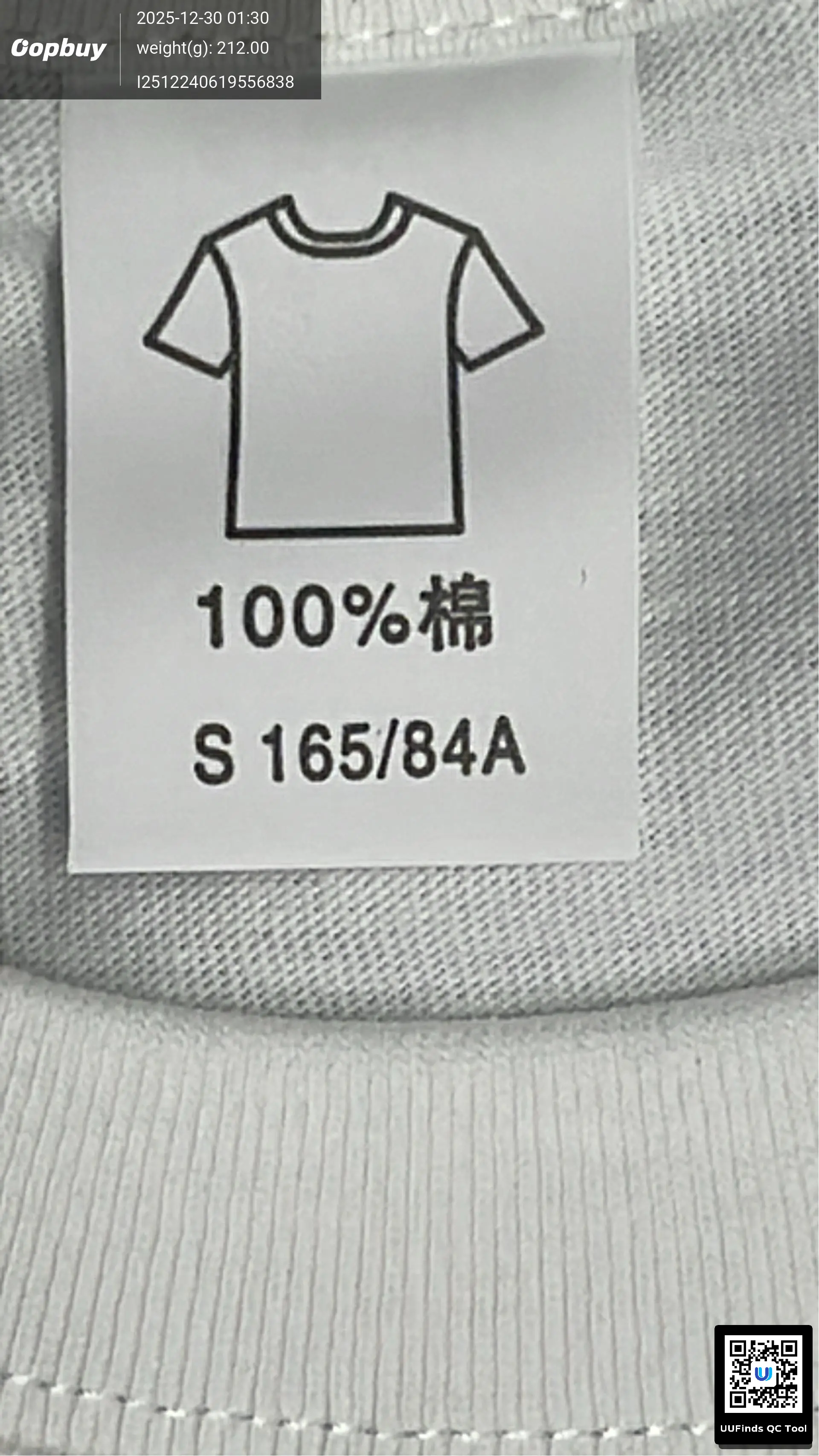 QC 1