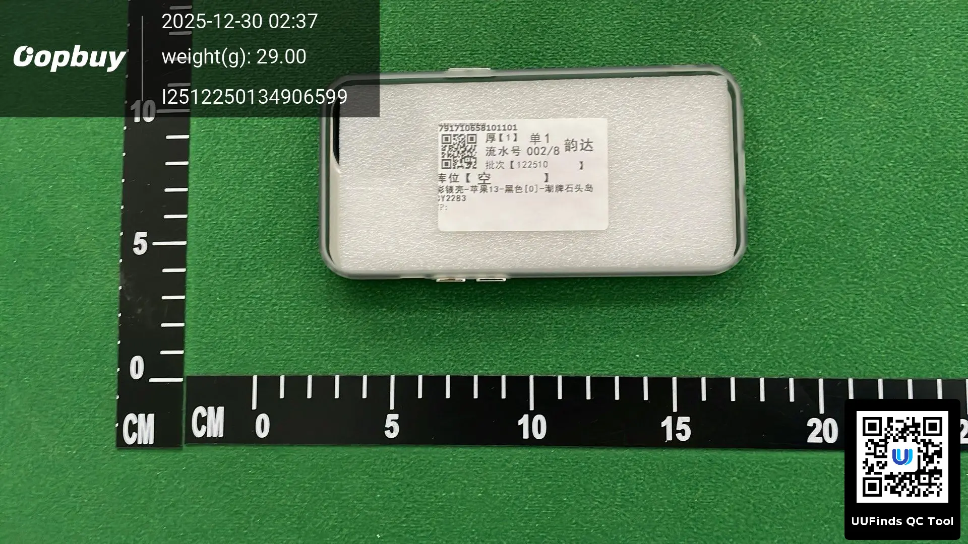 Miniatura 2
