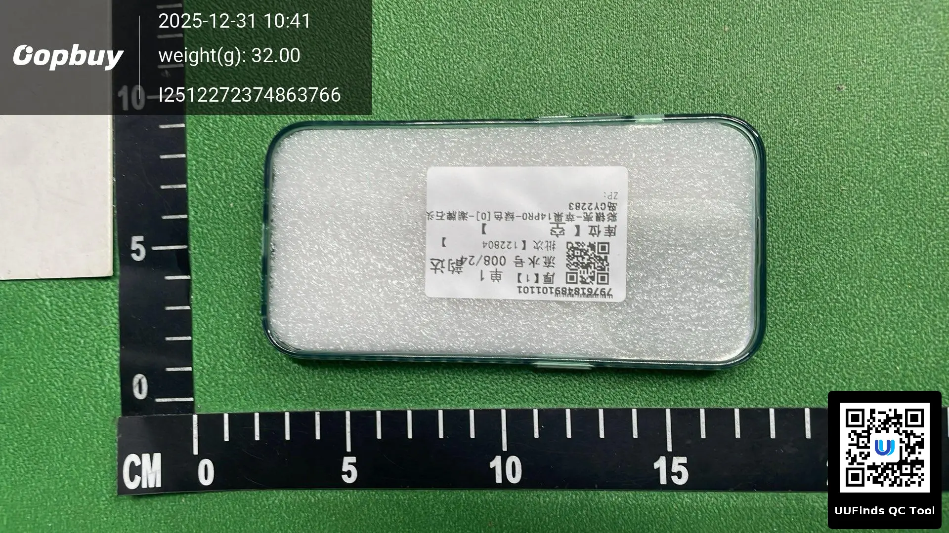 Miniatura 2