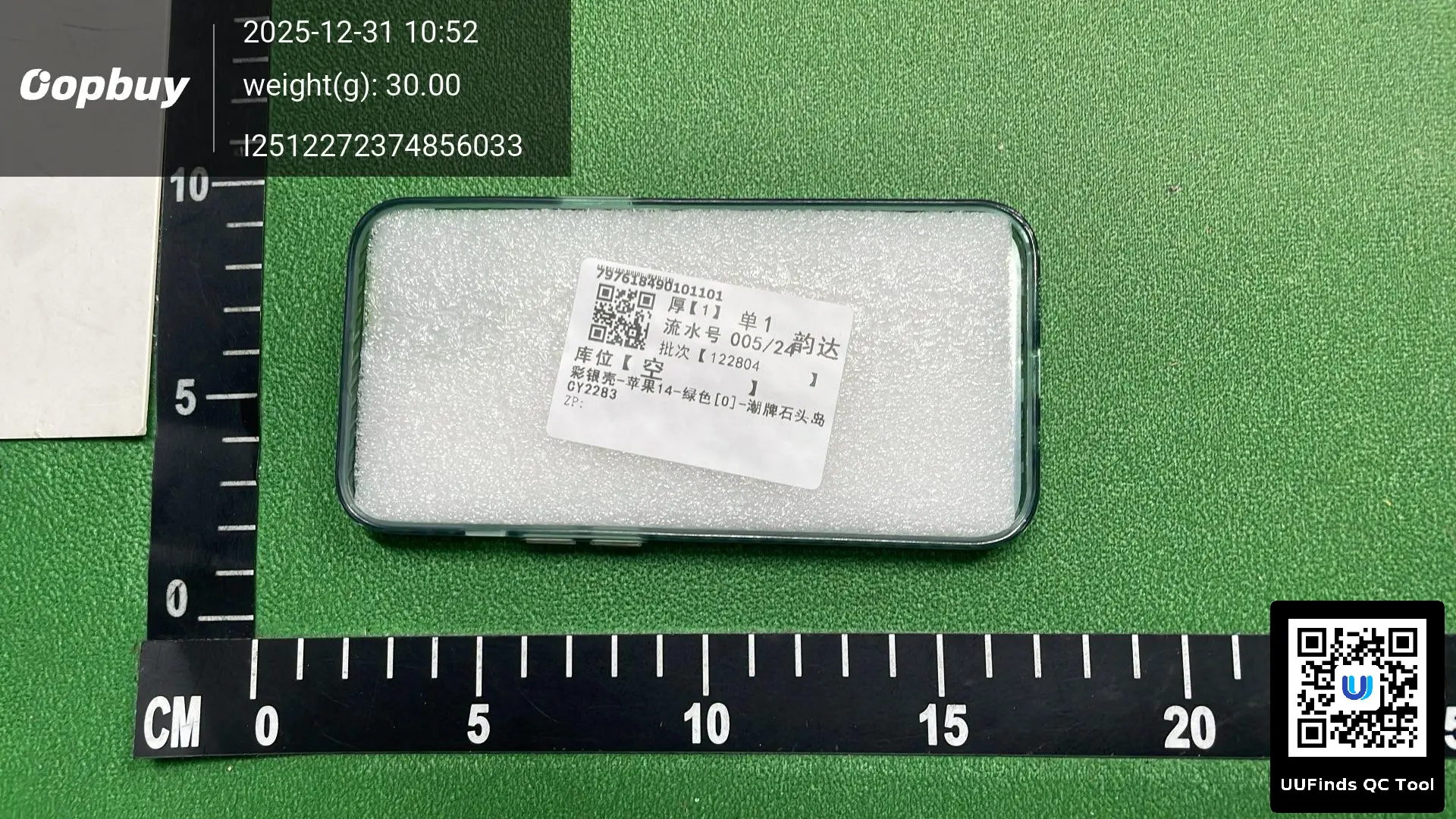 Miniatura 2