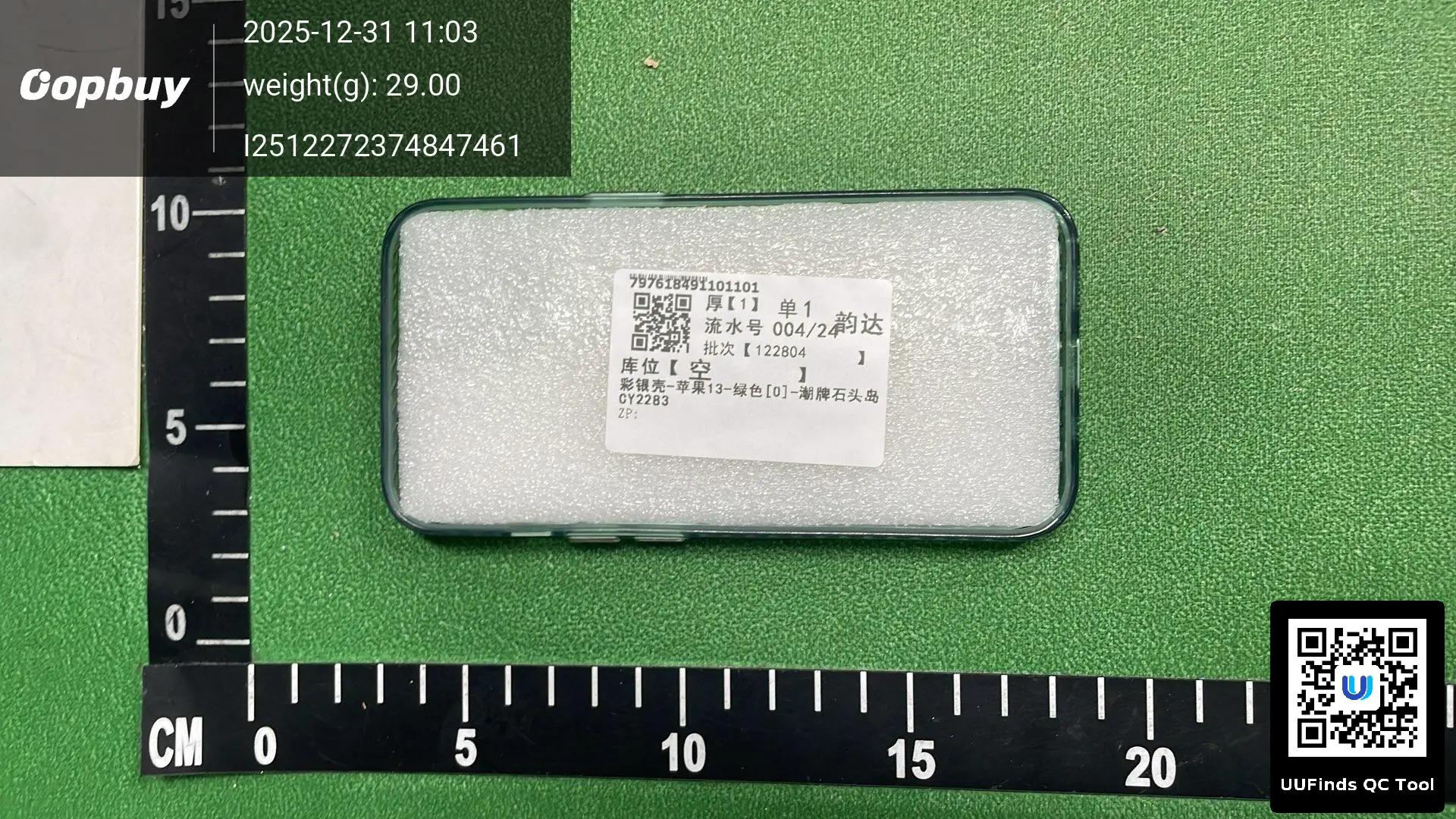 Miniatura 2