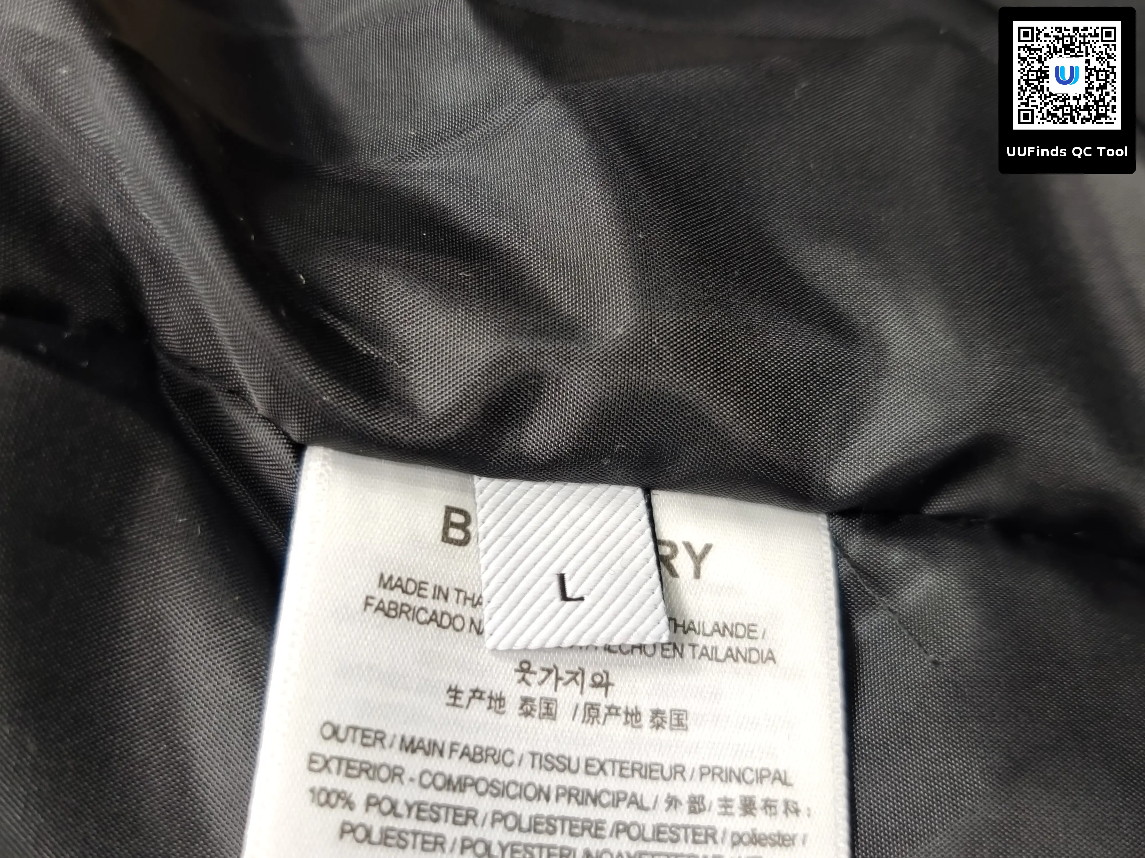 QC 1