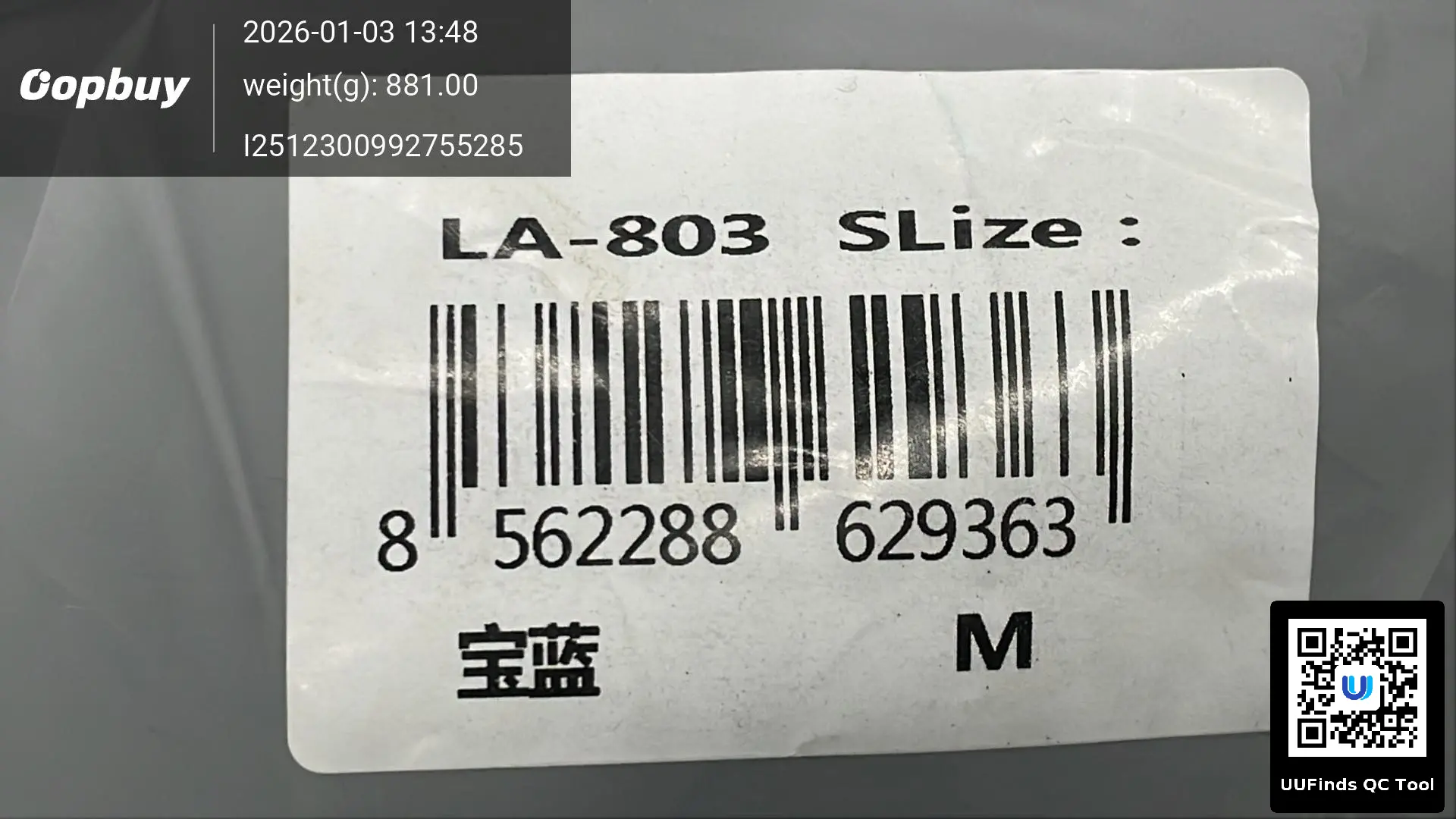 QC 1