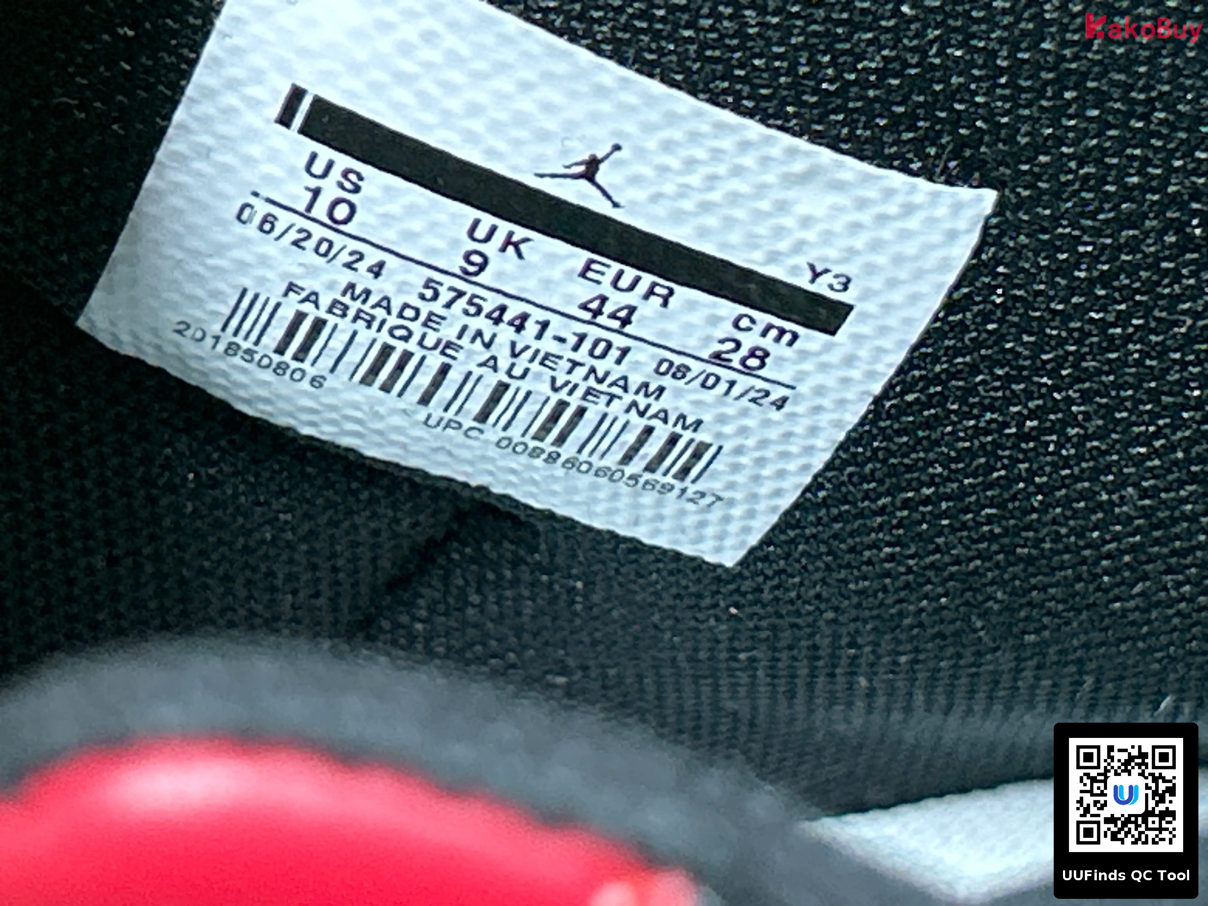 QC 1