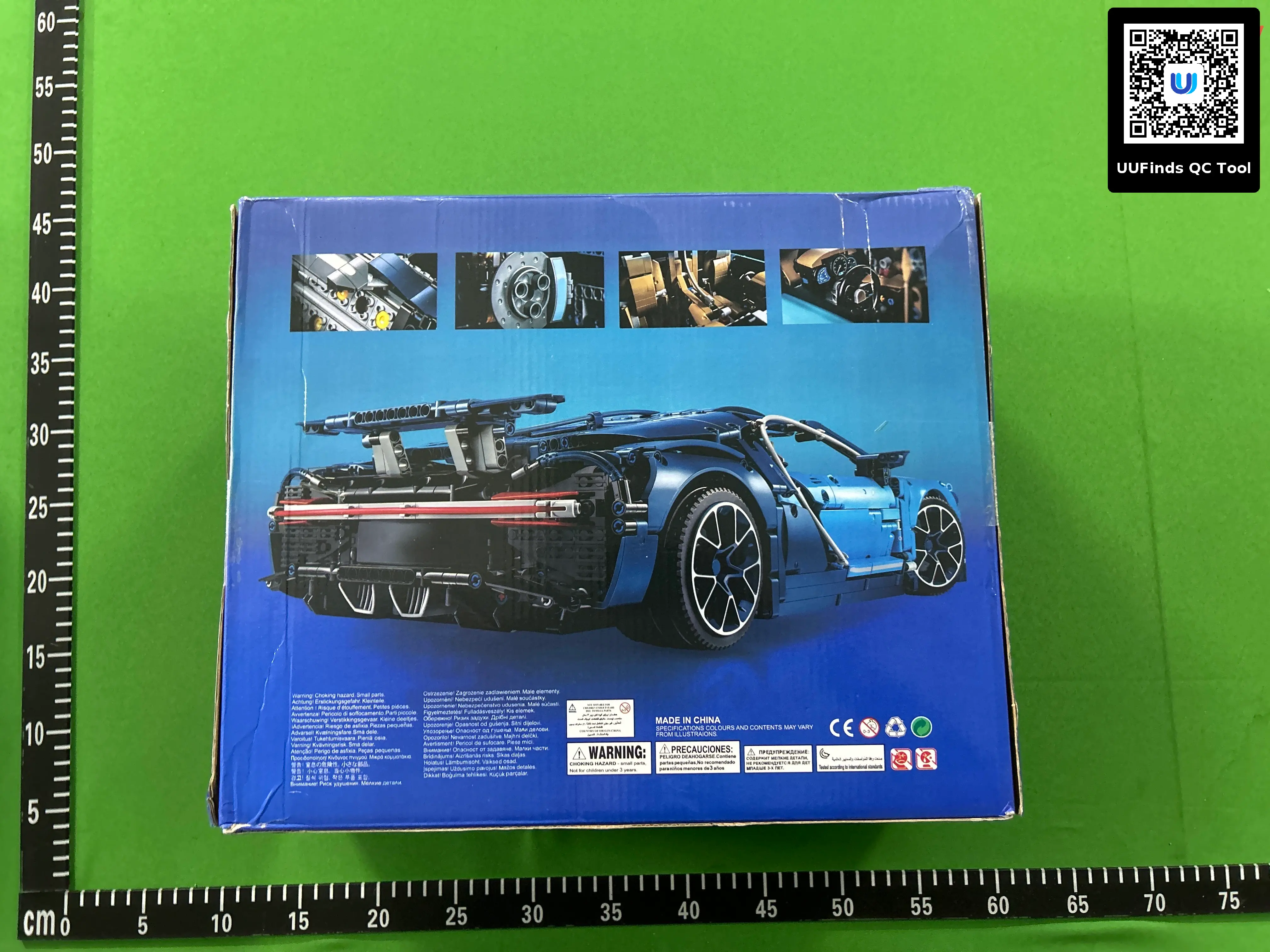 QC 1