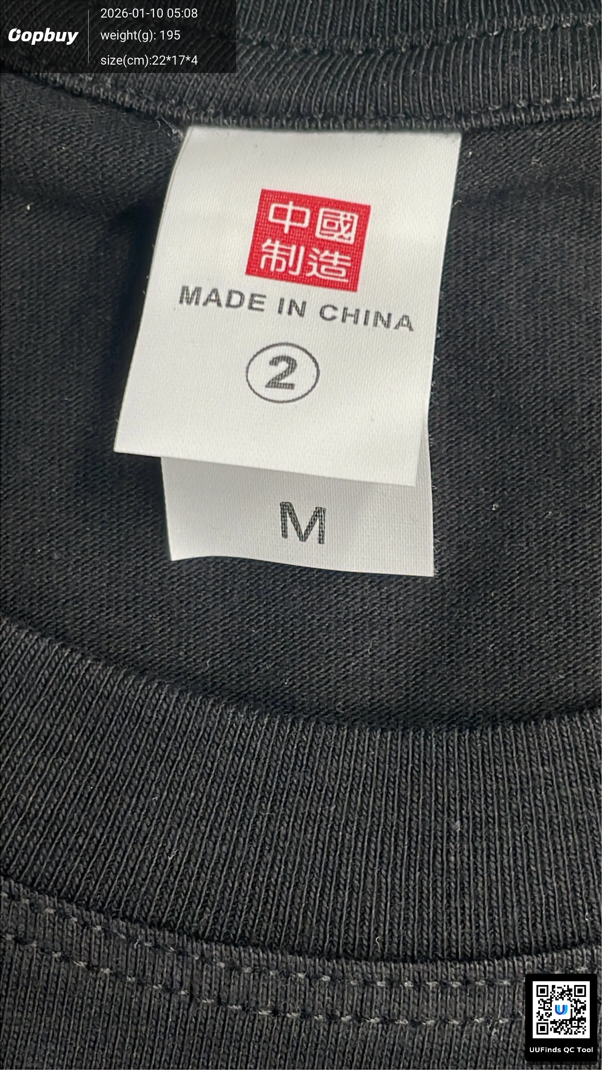 QC 1
