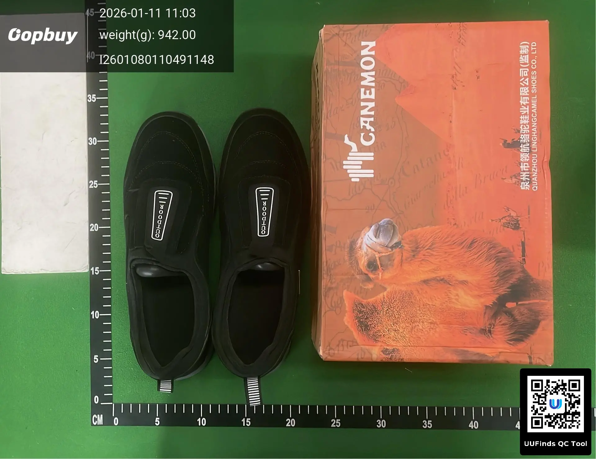 QC 1