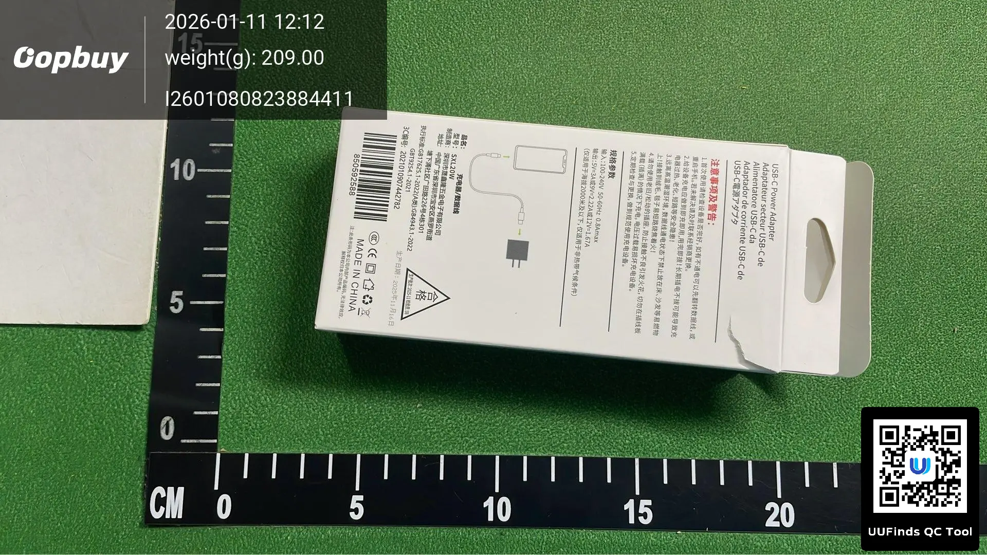 QC 1