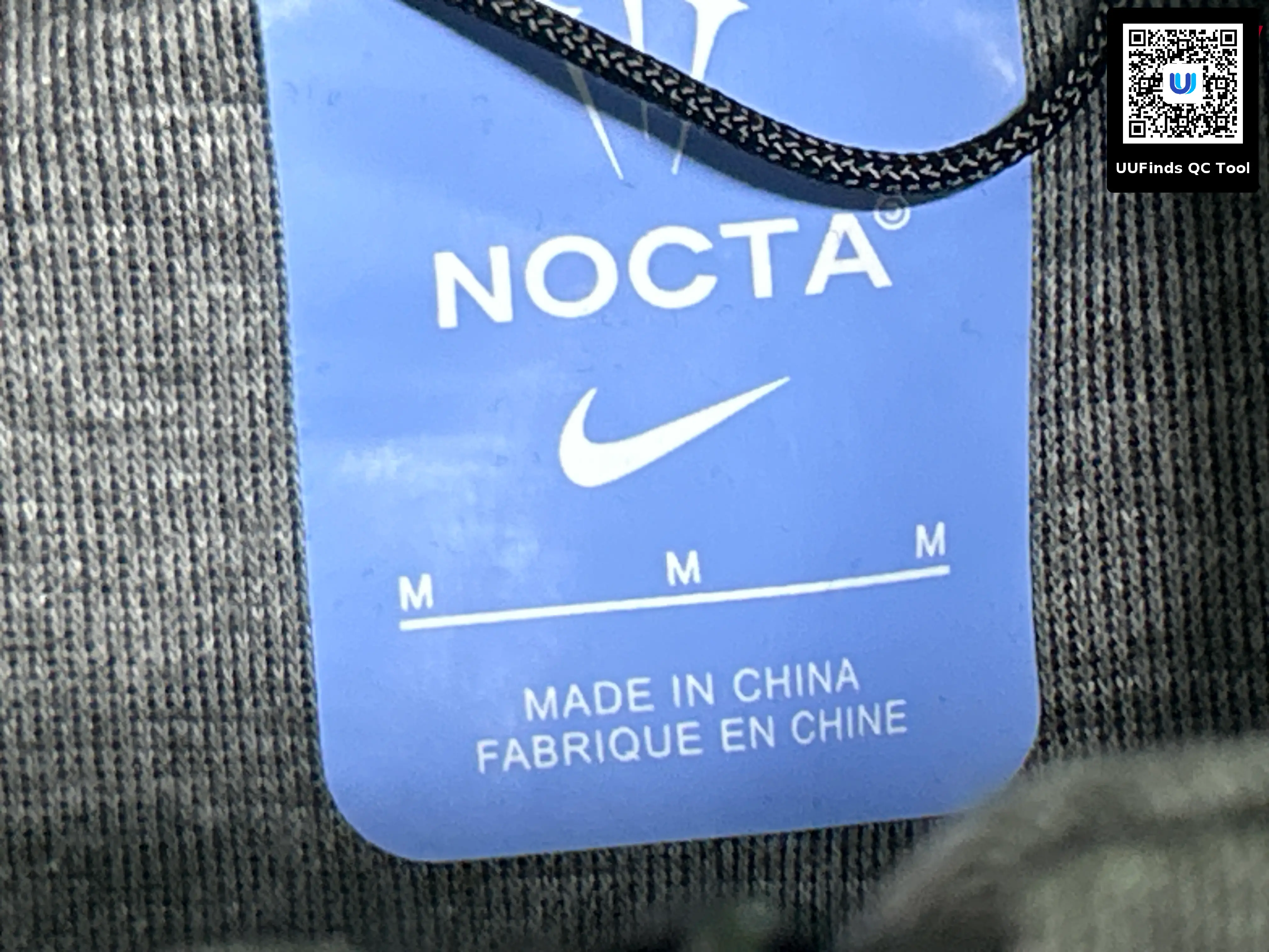 QC 1