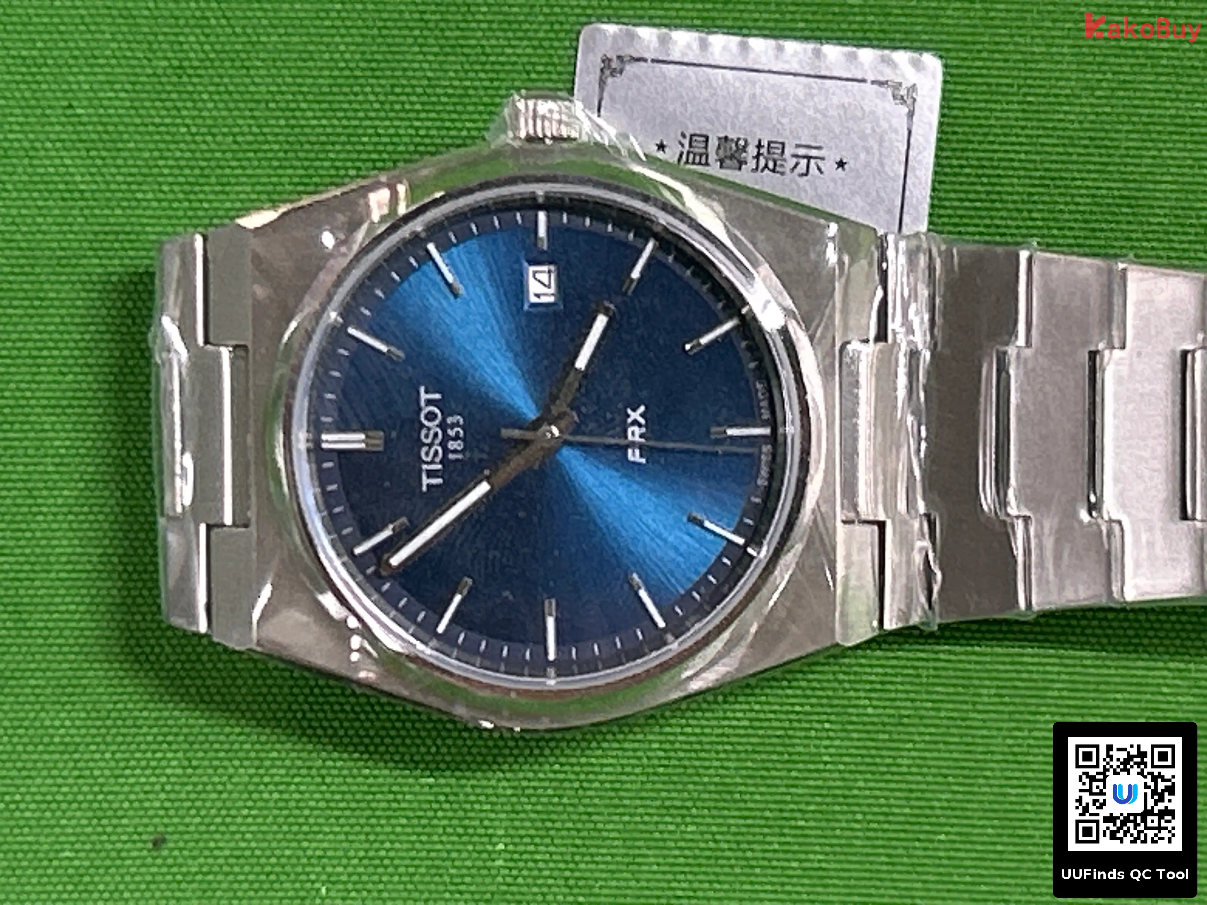 QC 1
