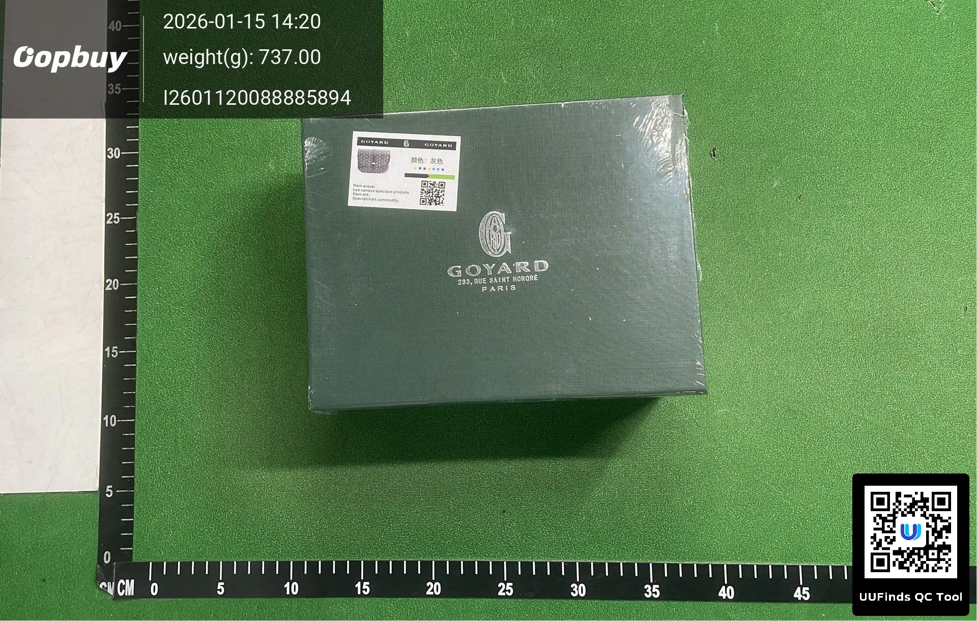 QC 1