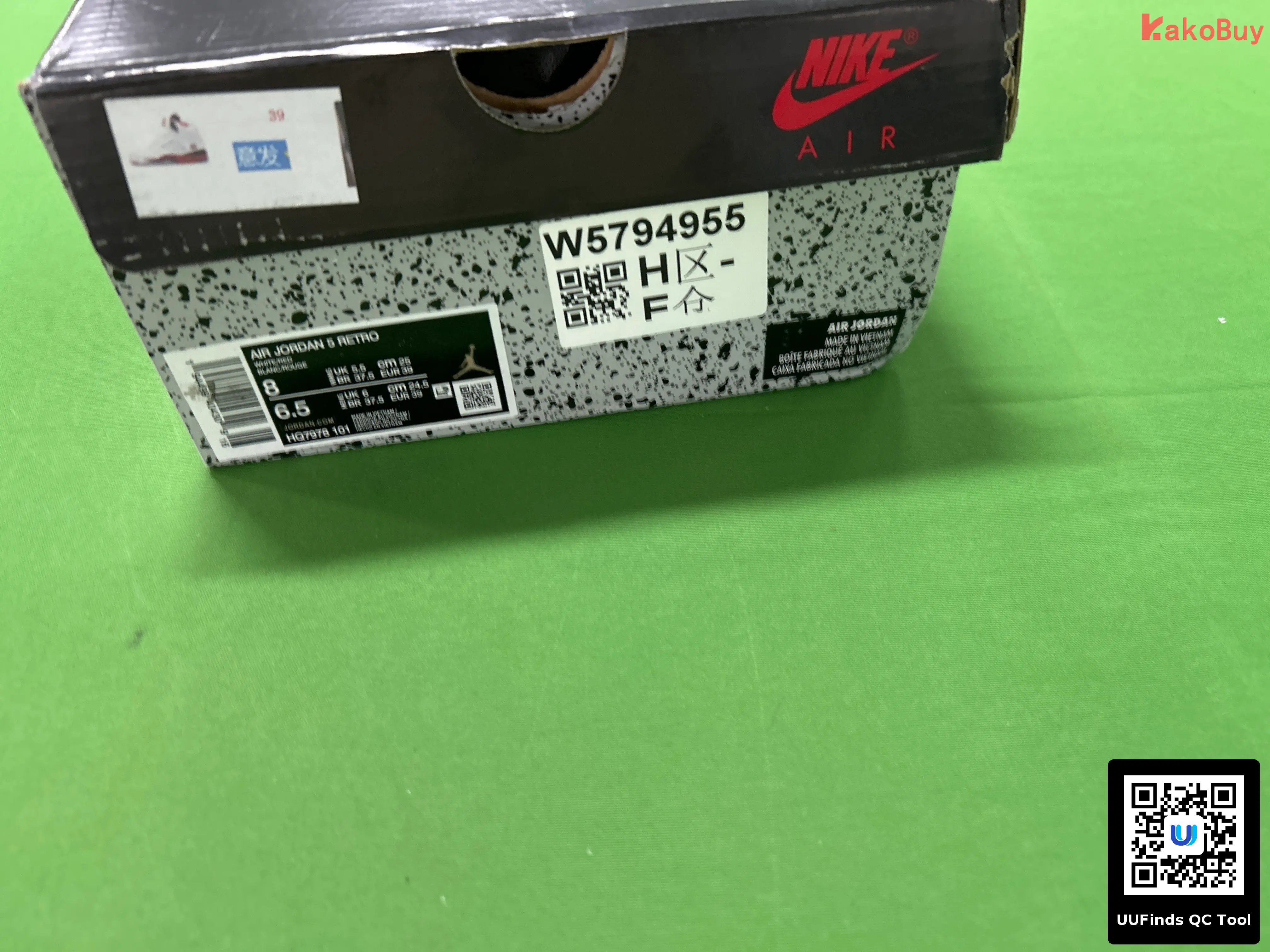 QC 1
