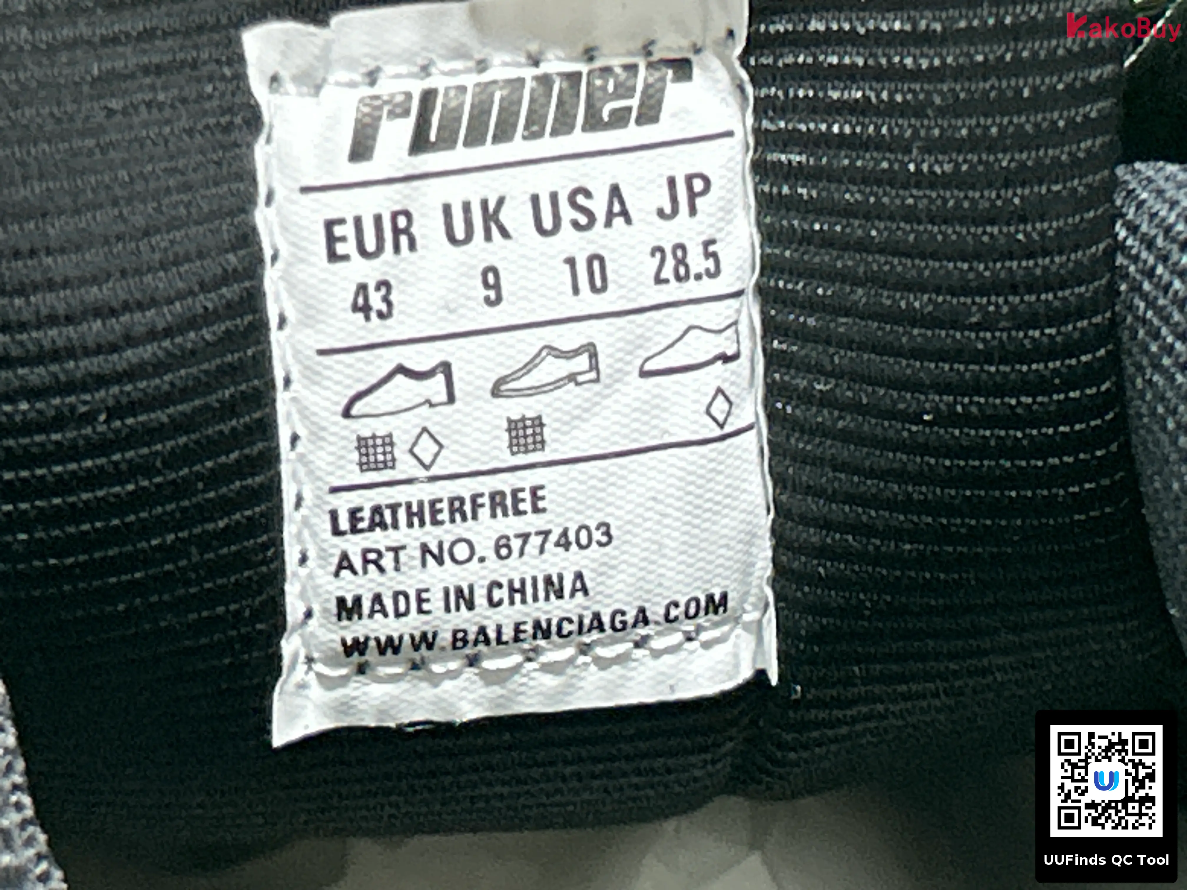 QC 1