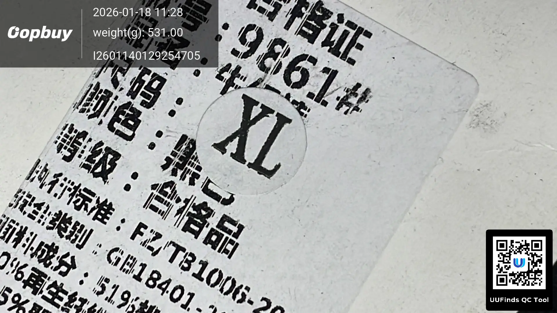 QC 1