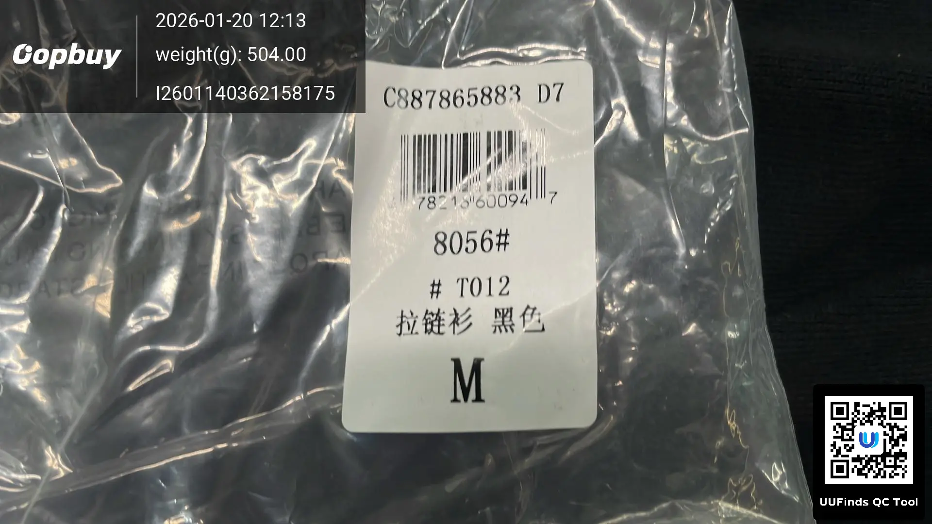 QC 1