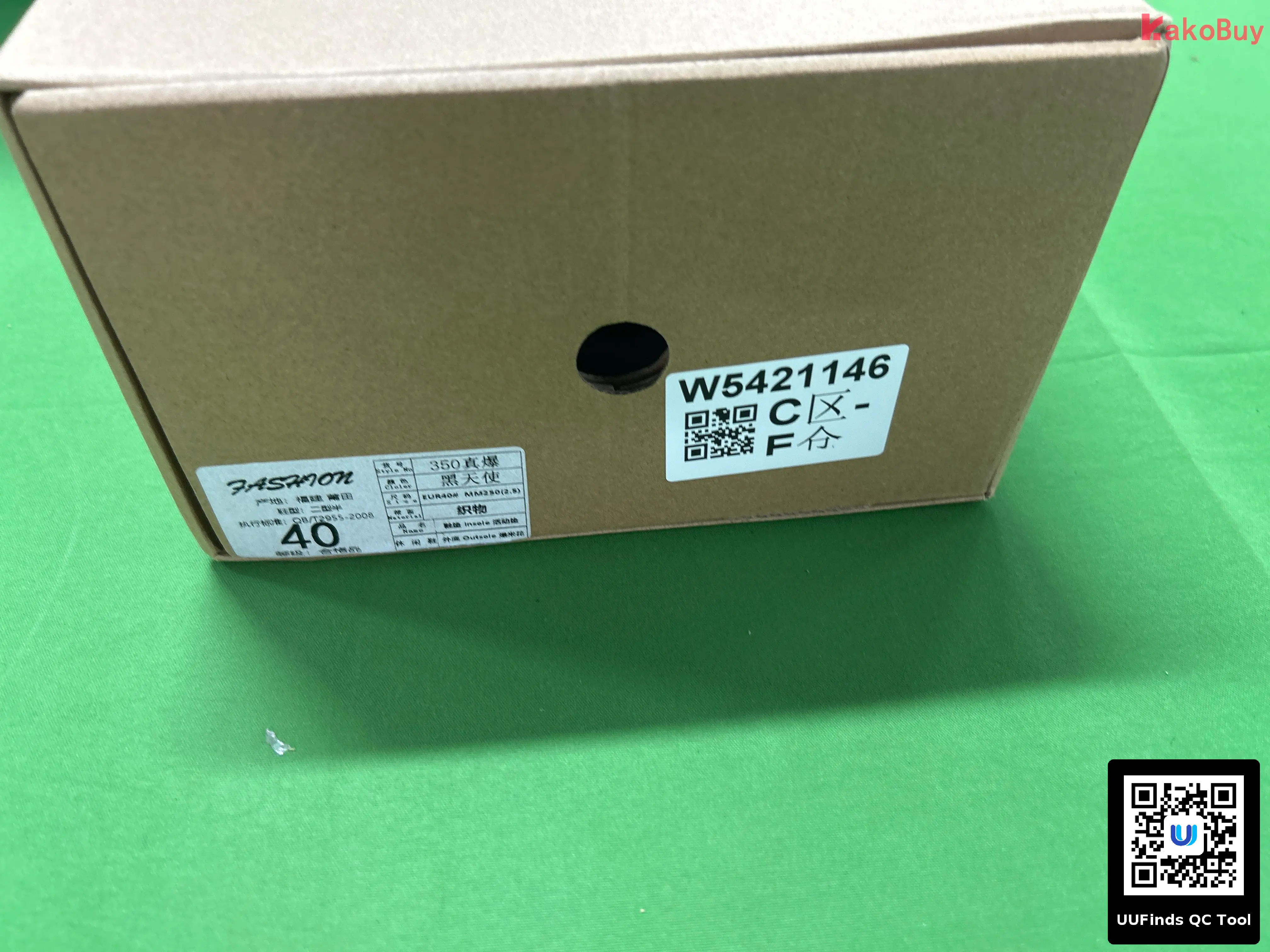 QC 1